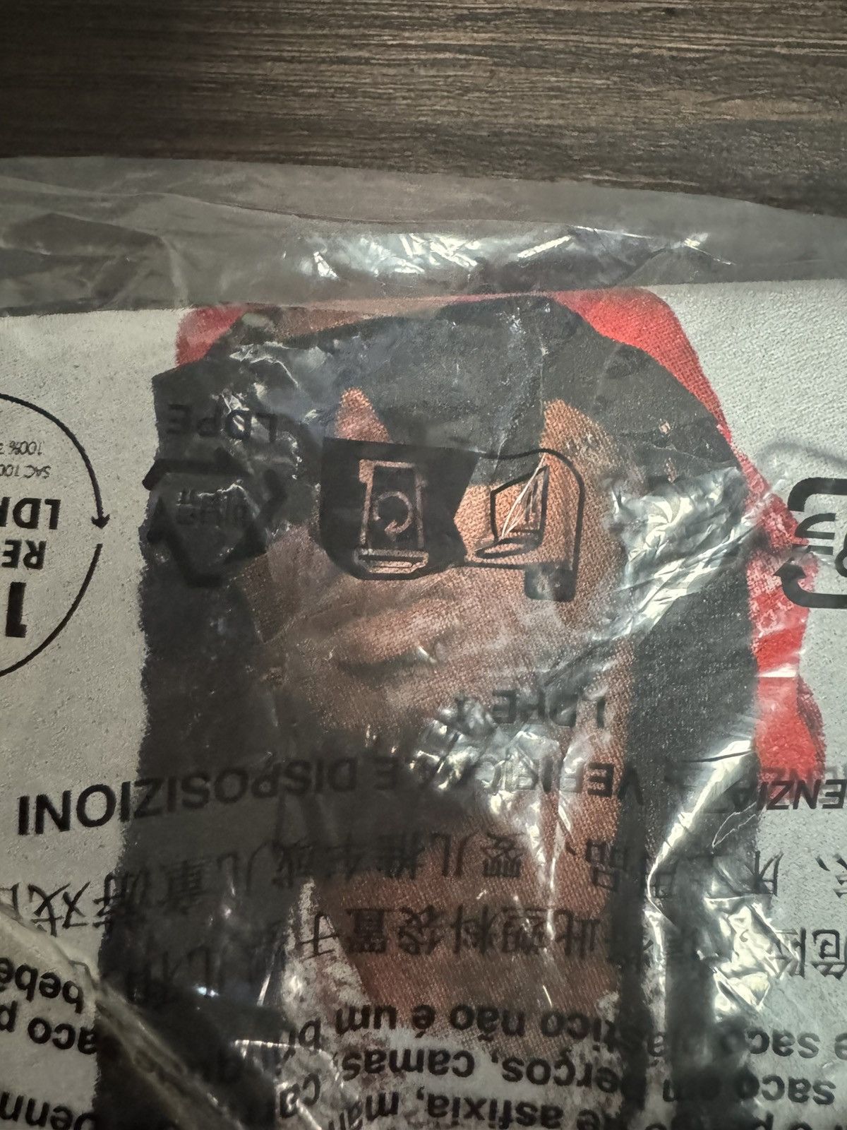 Supreme Supreme playboi carti photo tee camo Size US XL / EU 56 / 4 - 5 Thumbnail