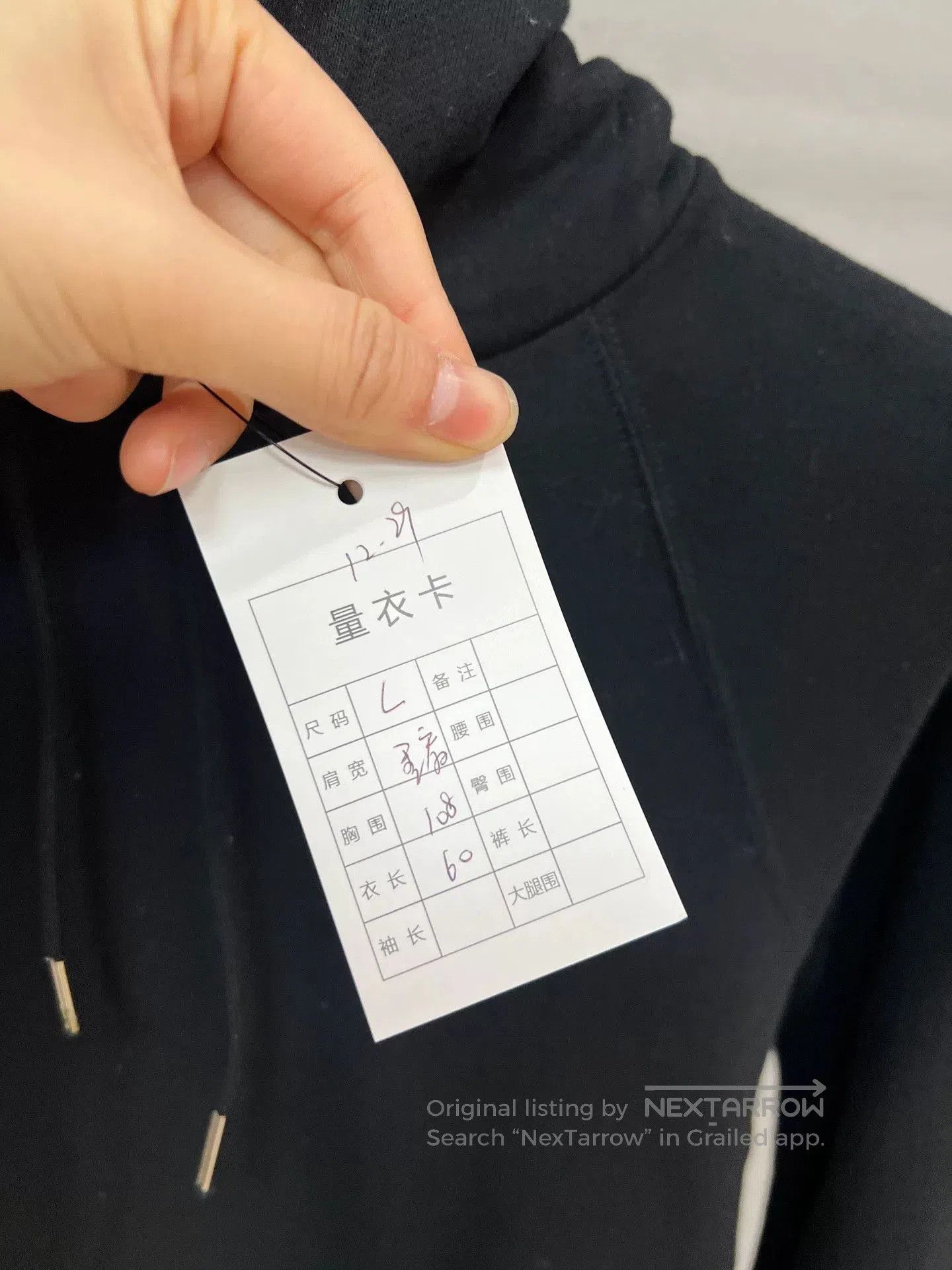 Celine celine logo hoodie in black. Size US L / EU 52-54 / 3 - 4 Thumbnail