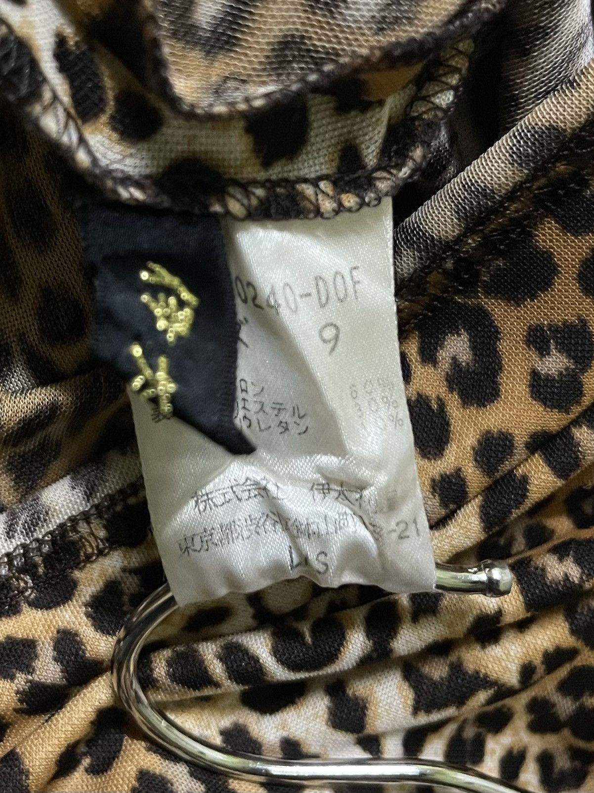 Japanese Brand Leopard Printed Button Stretch Long Sleeve Size S / US 4 / IT 40 - 13 Thumbnail