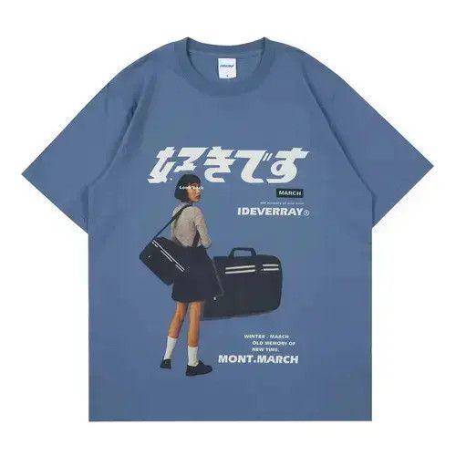 Vintage Japanese Print Graphic Tee T-Shirt Size US M / EU 48-50 / 2 - 3 Thumbnail