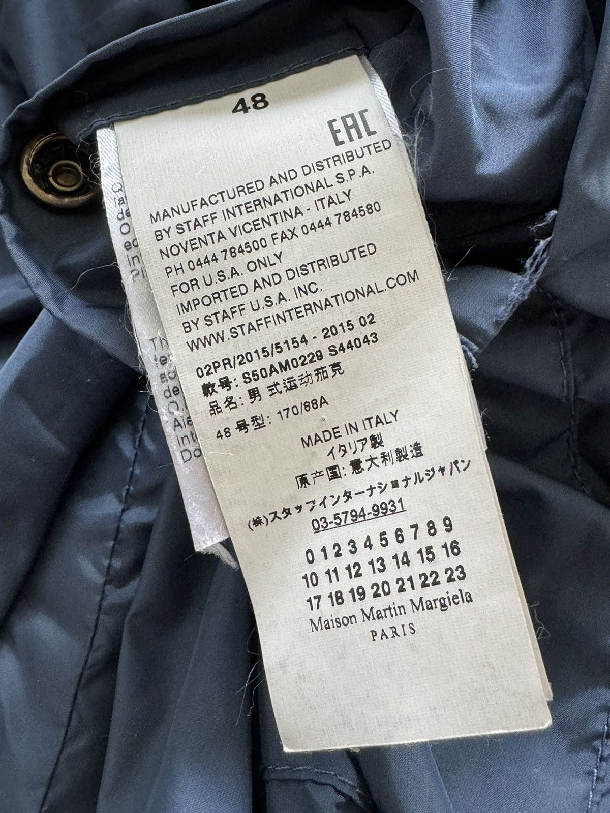 Maison Margiela Maison Martin Margiela Down Jacket Knit Switching Blue 15AW Size US M / EU 48-50 / 2 - 8 Thumbnail