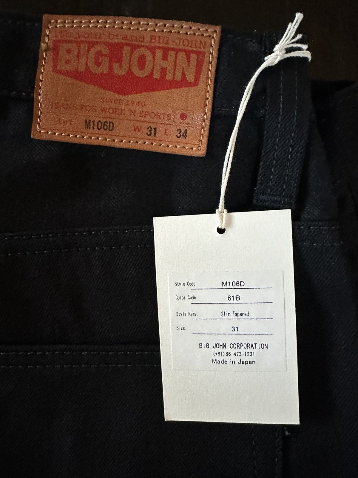 Big John × Japanese Brand Big John M106 Slim Tapered Leg Black Sulfur-Dyed Selvedge Size US 31 - 5 Thumbnail