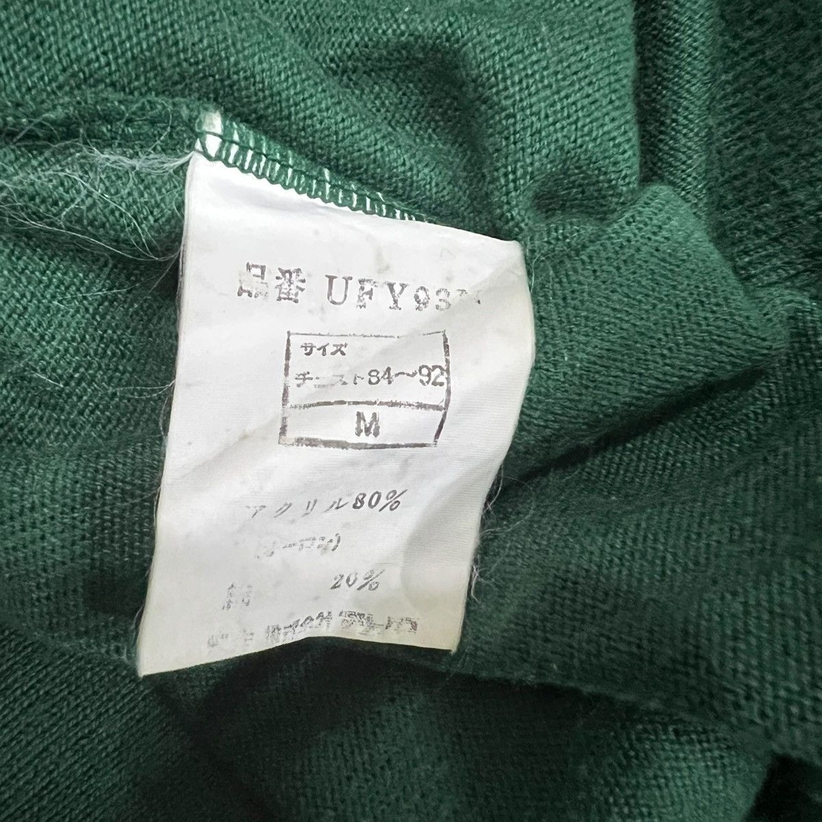 Asics × Vintage VINTAGE TARAS BOULBA SINGLE STITCHES RETRO POLO RUGBY SHIRT Size US S / EU 44-46 / 1 - 15 Thumbnail