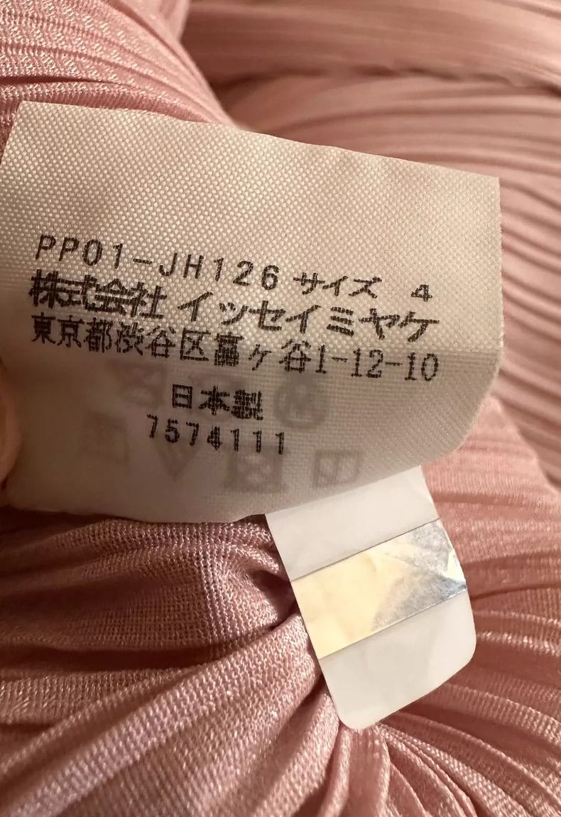 Issey Miyake Issey Miyake Cherry blossom pink dress Size XL / US 12-14 / IT 48-50 - 6 Thumbnail