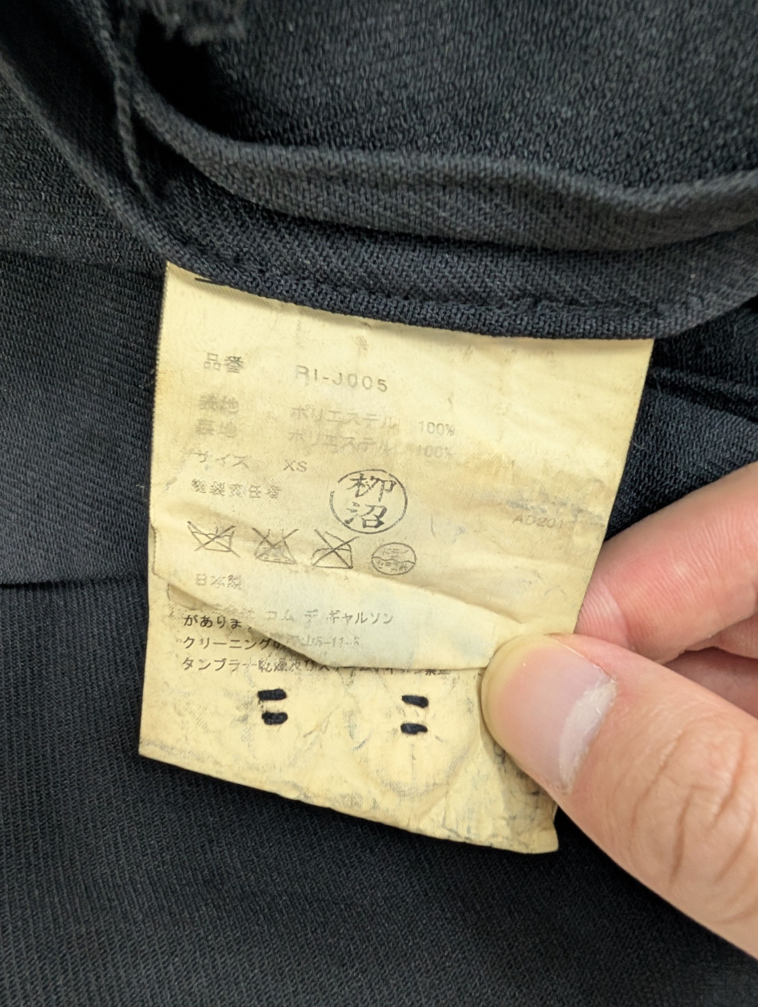 Comme des Garcons Black Mid Sleeved Cape Jacket With Sparrow Tail Back Size XS / US 0-2 / IT 36-38 - 11 Thumbnail