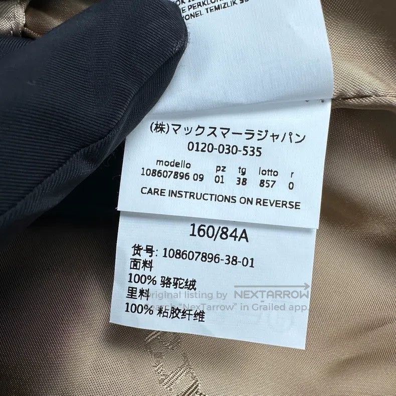 Max Mara Max Mara Camel Fleece Coat Size S / US 4 / IT 40 - 5 Thumbnail
