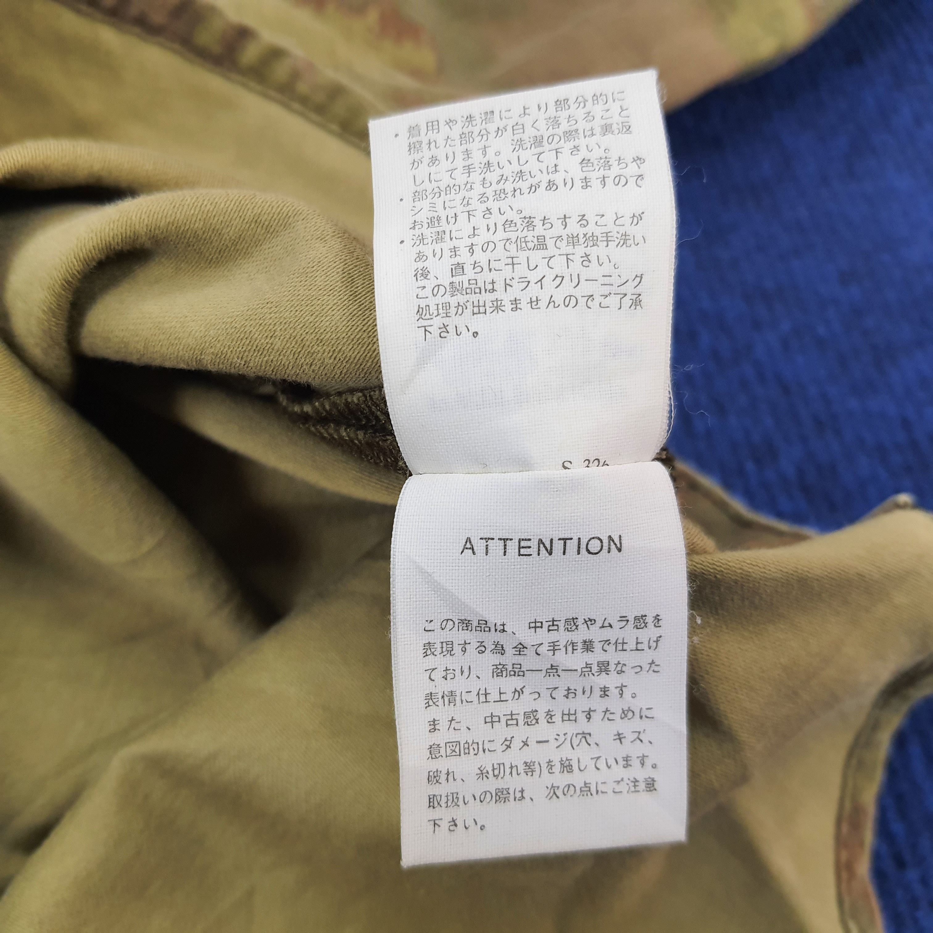 Vintage Vintage RNA Republic Inc. Military Style Shirt Size US L / EU 52-54 / 3 - 8 Thumbnail