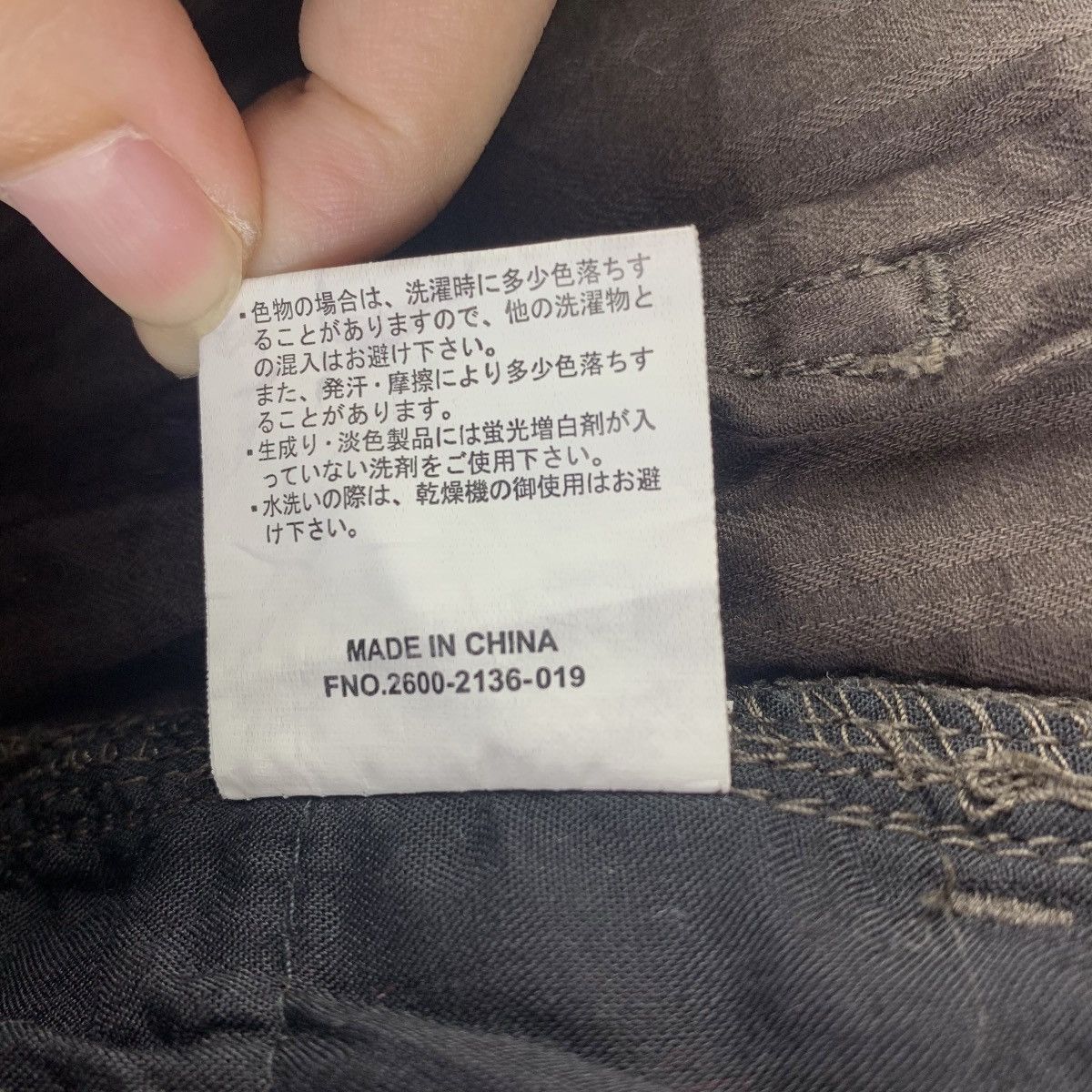 Japanese Brand NO CONCEPT BUT GOOD SENSE japanesebrand cargo pants Size US 30 / EU 46 - 23 Thumbnail