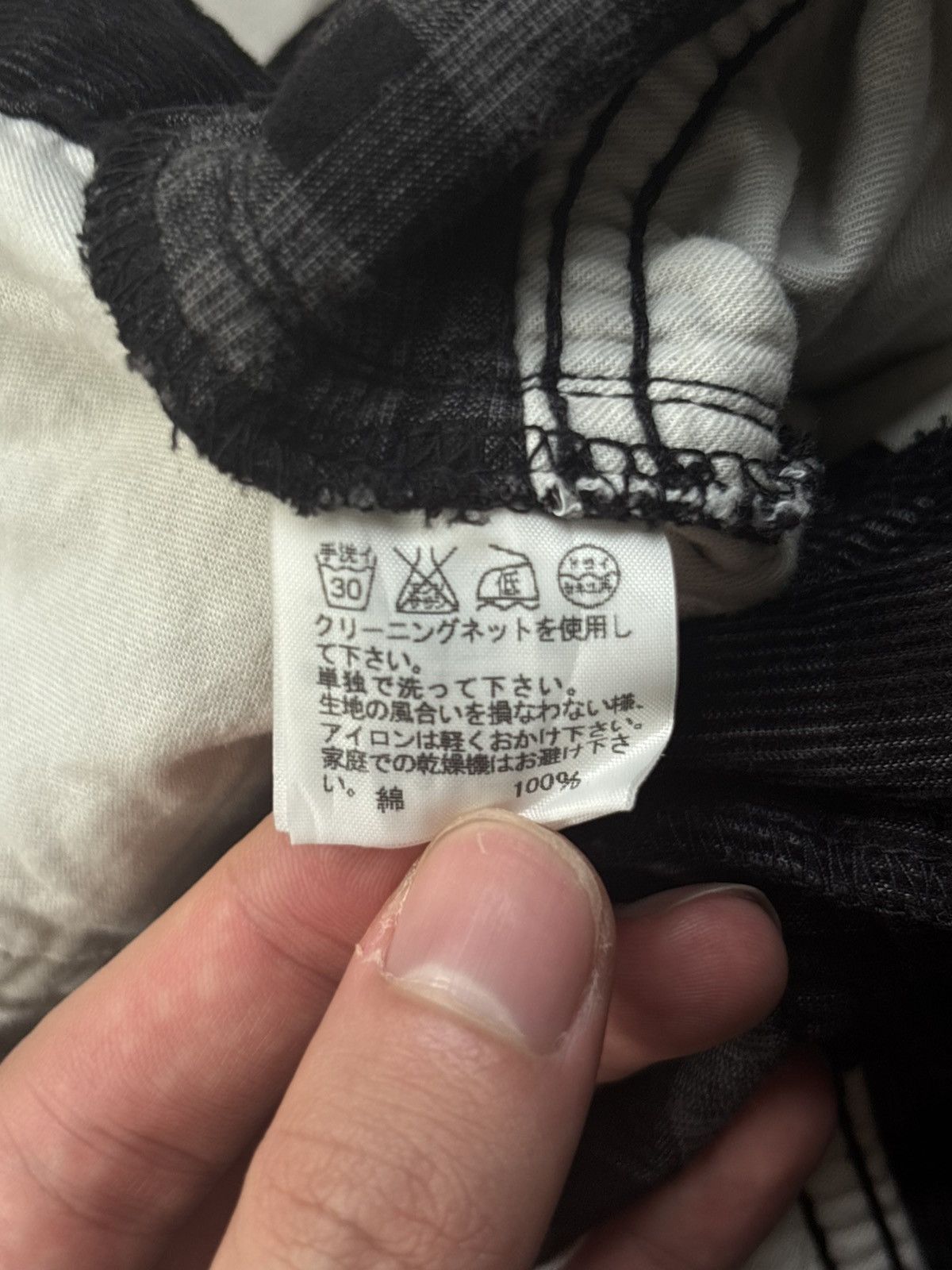mercibeaucoup Mercibeaucoup By Issey Miyake Size US 29 - 8 Thumbnail