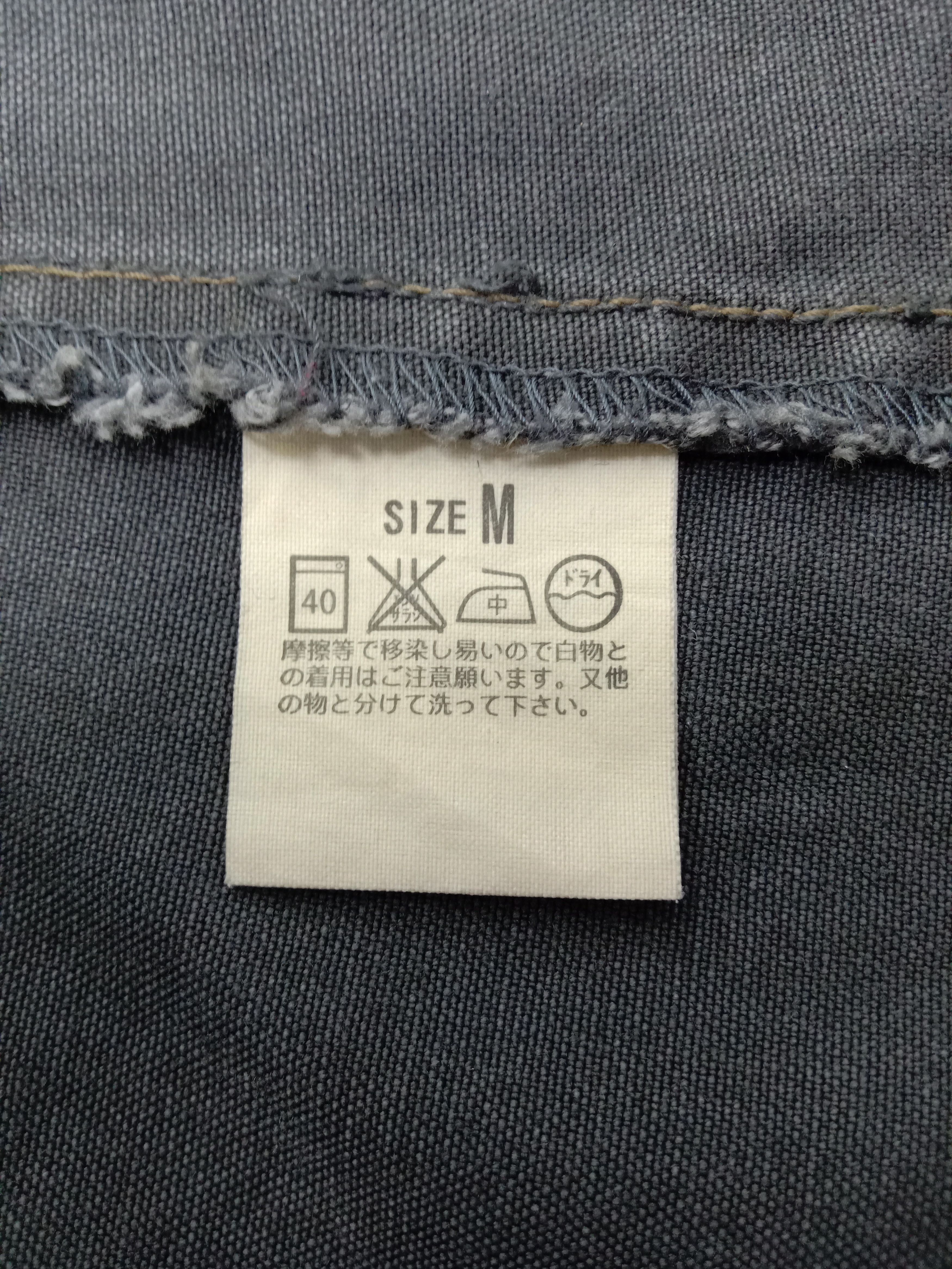 Levi's Vintage Levi's Red Tab Denim Jacket Size US M / EU 48-50 / 2 - 8 Thumbnail