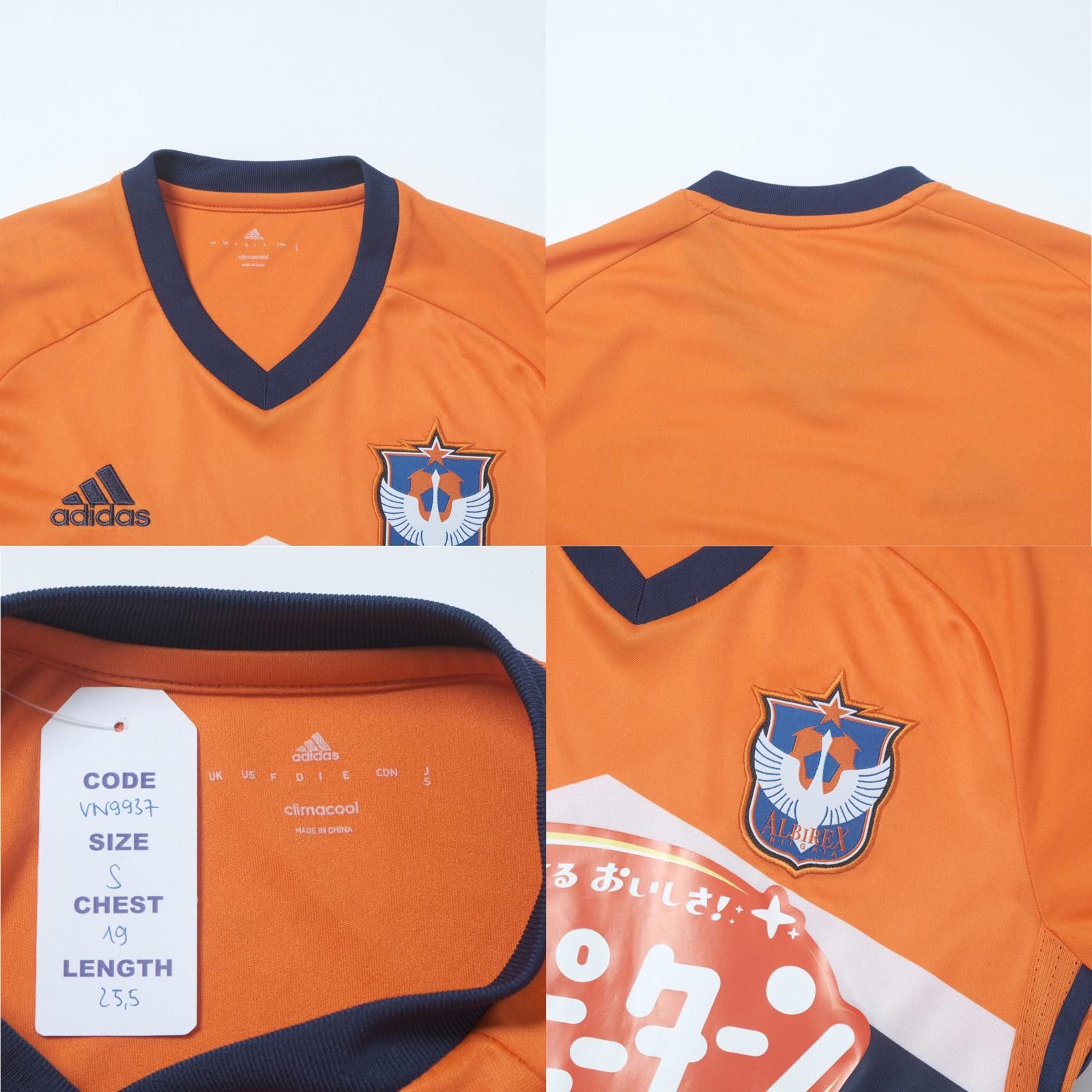 Adidas 2017/18 Albirex Niigata Home Shirt Adidas J-League (S) Size US S / EU 44-46 / 1 - 4 Thumbnail