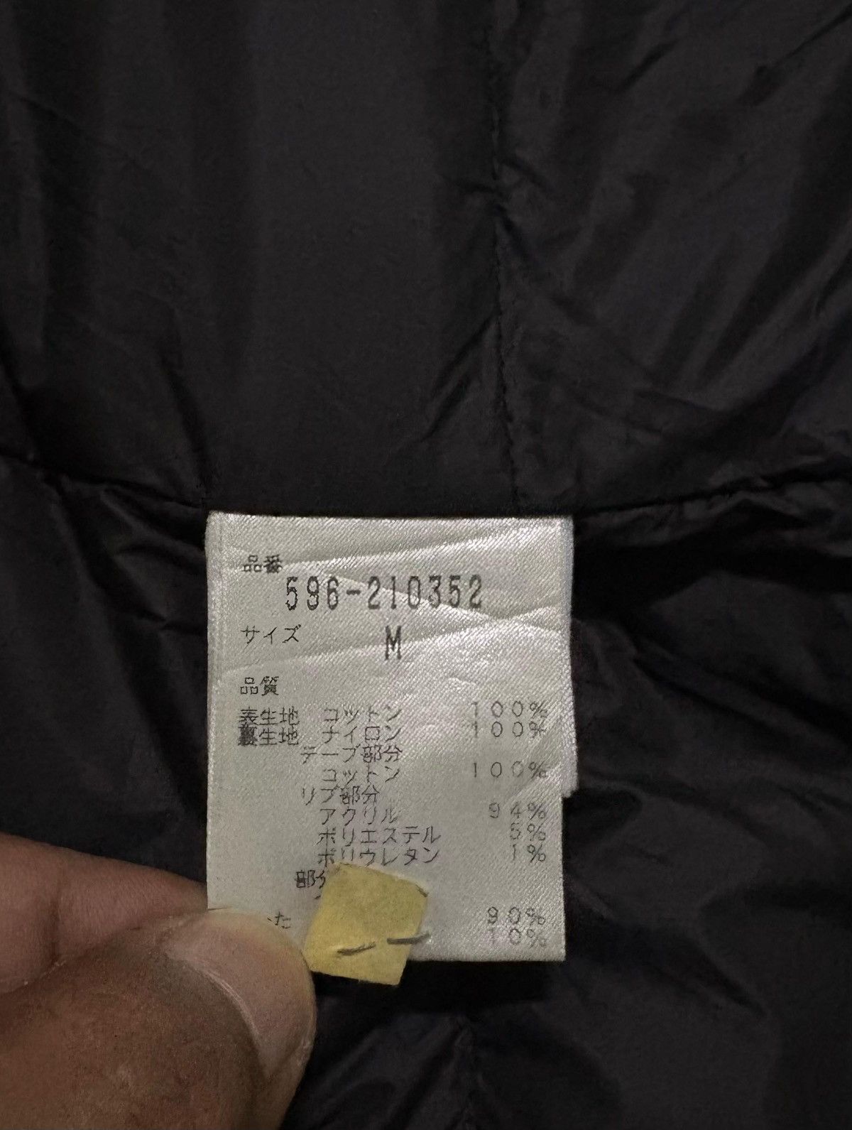 Margaret Howell Margaret Howell Tactical Utility Padded Parka Jacket Size US M / EU 48-50 / 2 - 12 Thumbnail