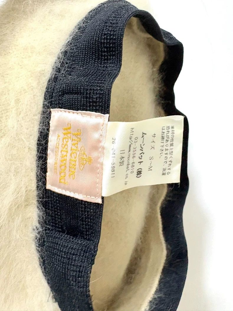 Vivienne Westwood Vivienne Westwood Mid-1930s white wool Saturn berets Size ONE SIZE - 5 Thumbnail