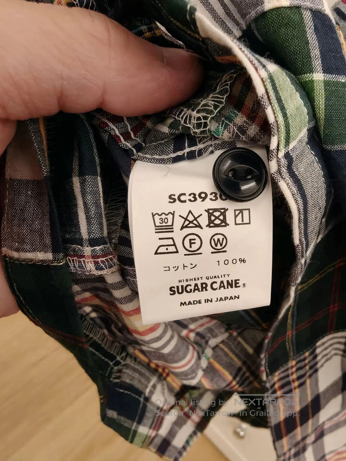 Sugar Cane SUGARCANE Check Short. Size US S / EU 44-46 / 1 - 5 Thumbnail