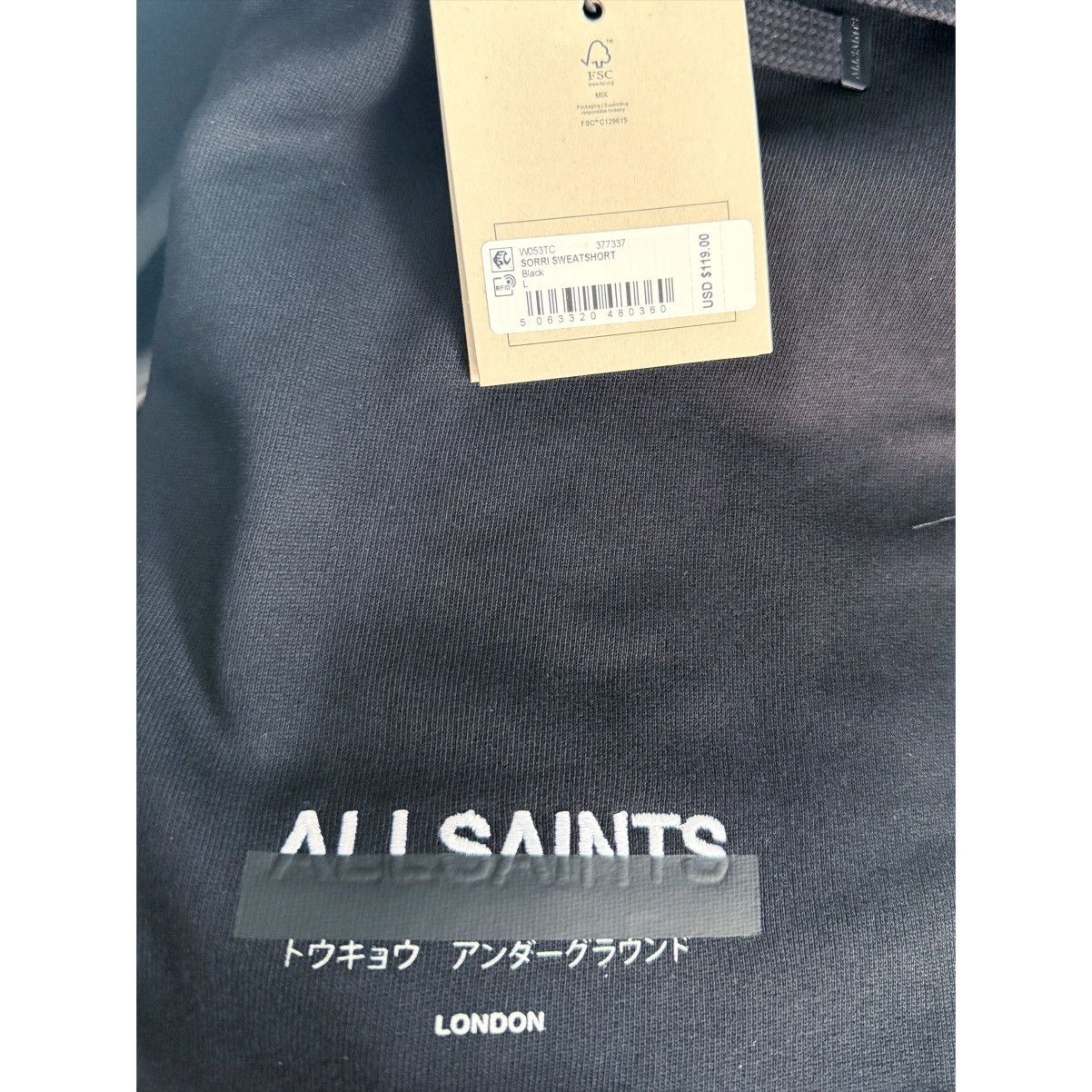 Allsaints AllSaints Sorri Redact Logo Sweat Shorts Black | Large | NWT Size 34" / US 12 / IT 48 - 8 Thumbnail