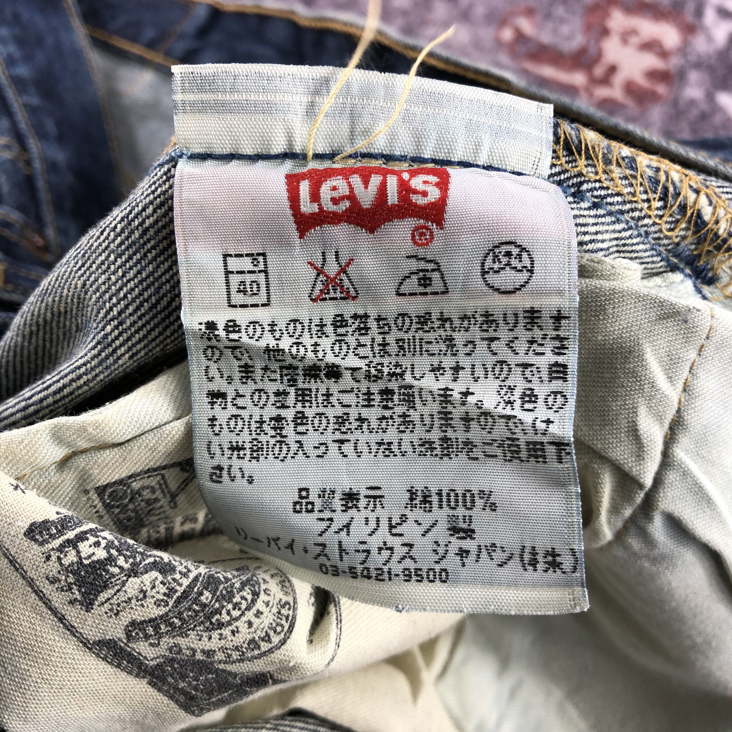 Levi's 90s Vintage Blue Wash Levis 501 Jeans-JM2733 Size US 34 / EU 50 - 15 Thumbnail