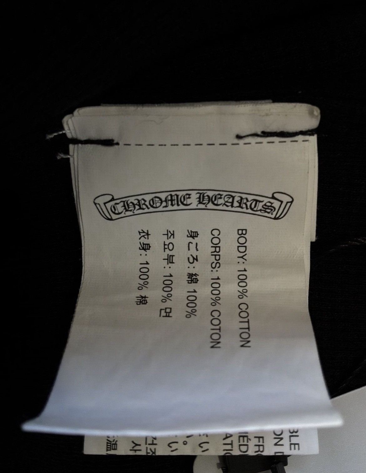 Chrome Hearts Chrome hearts horseshoe thermal zip up Size US L / EU 52-54 / 3 - 8 Thumbnail