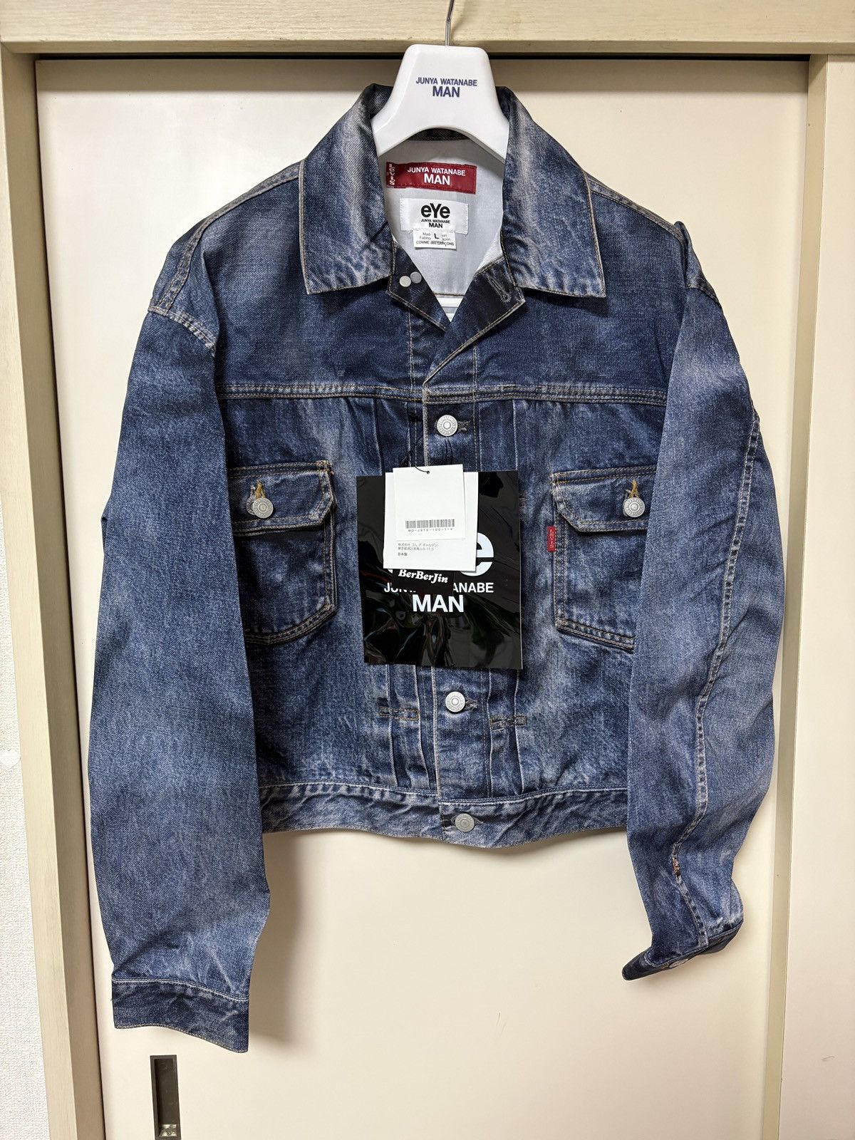 New Junya Watanabe MAN x BerBerJin x Levi's 507XX 2nd L