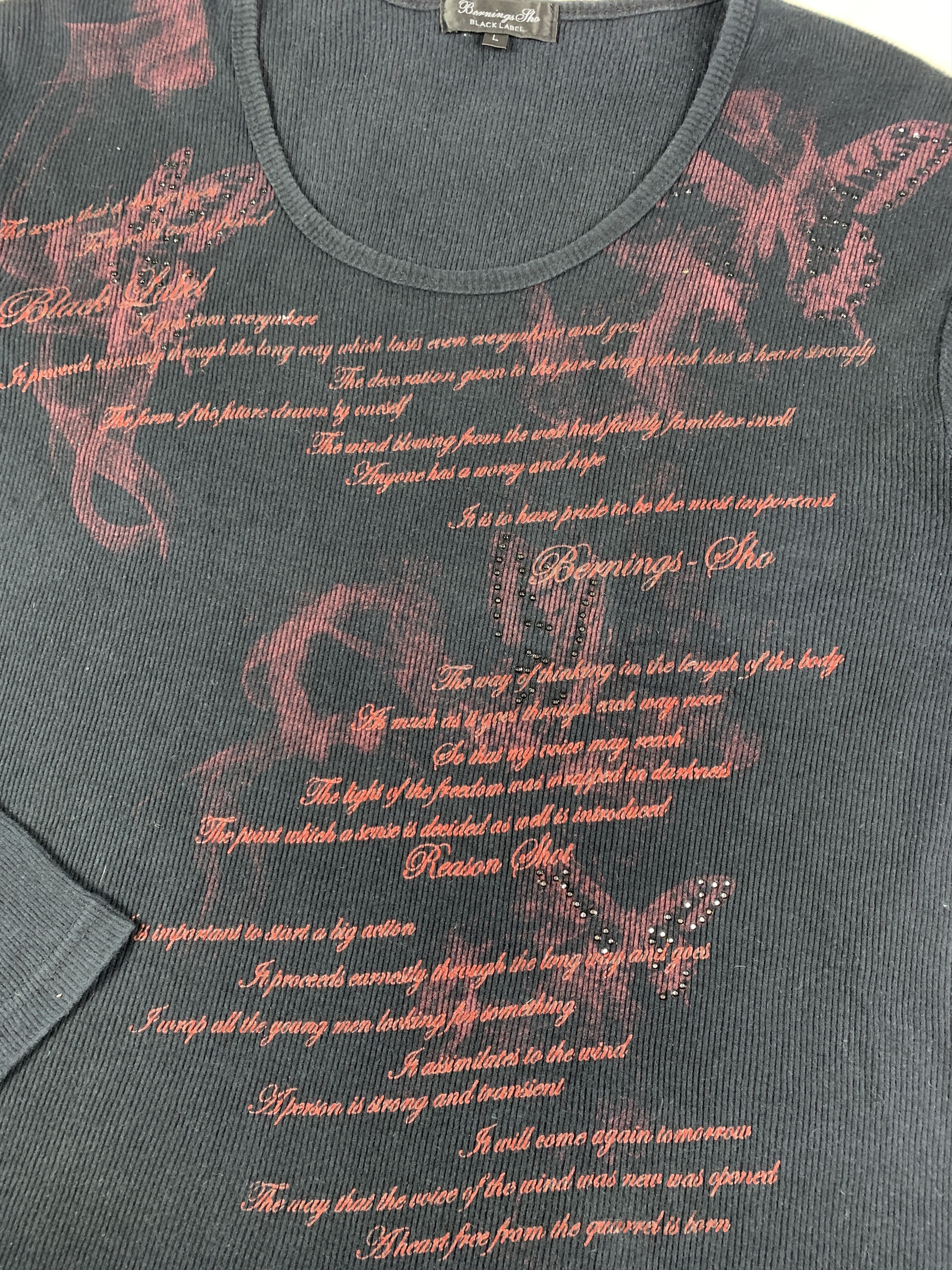 BERNINGS SHO Berning Sho Black Smokey Poem Tee (L) Size L / US 10 / IT 46 - 5 Thumbnail