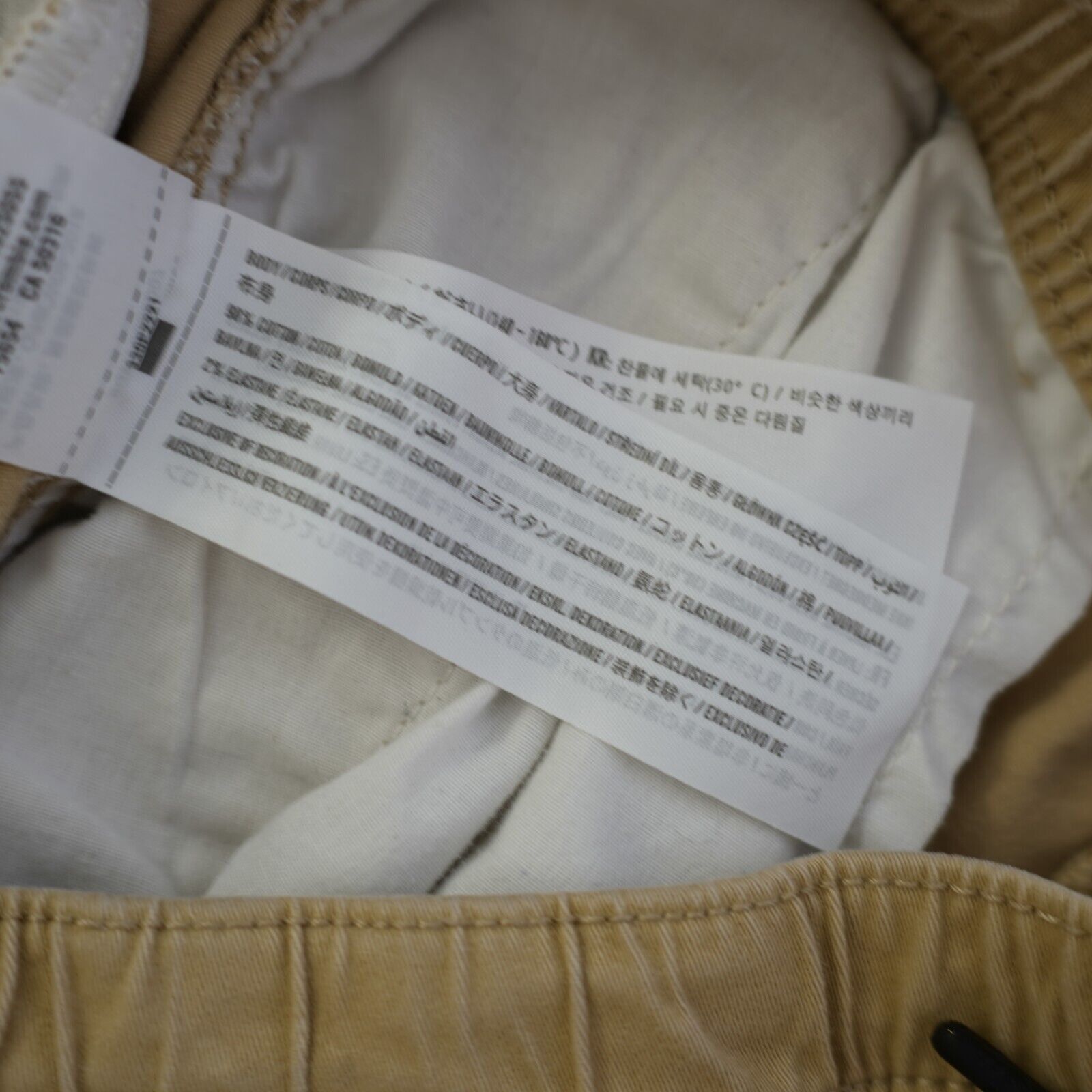 Hollister Hollister Small Brown Skinny Jogger Pants 29/28 Mid Rise Size US 29 - 10 Thumbnail