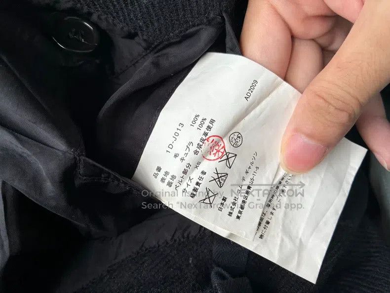 Comme des Garcons Comme Des Garcons Wool biker jacket, Black classic model, Size XS / US 0-2 / IT 36-38 - 2 Thumbnail