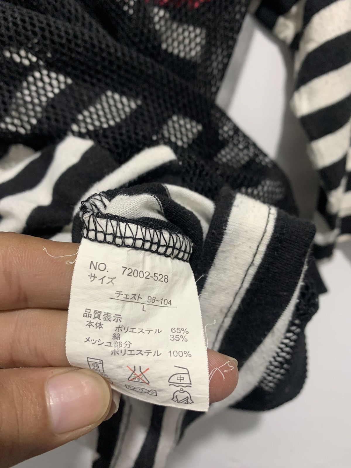 Japanese Brand Under Level Crazy and Bloody Anarchy Double Layer Stripe Size L / US 10 / IT 46 - 11 Thumbnail