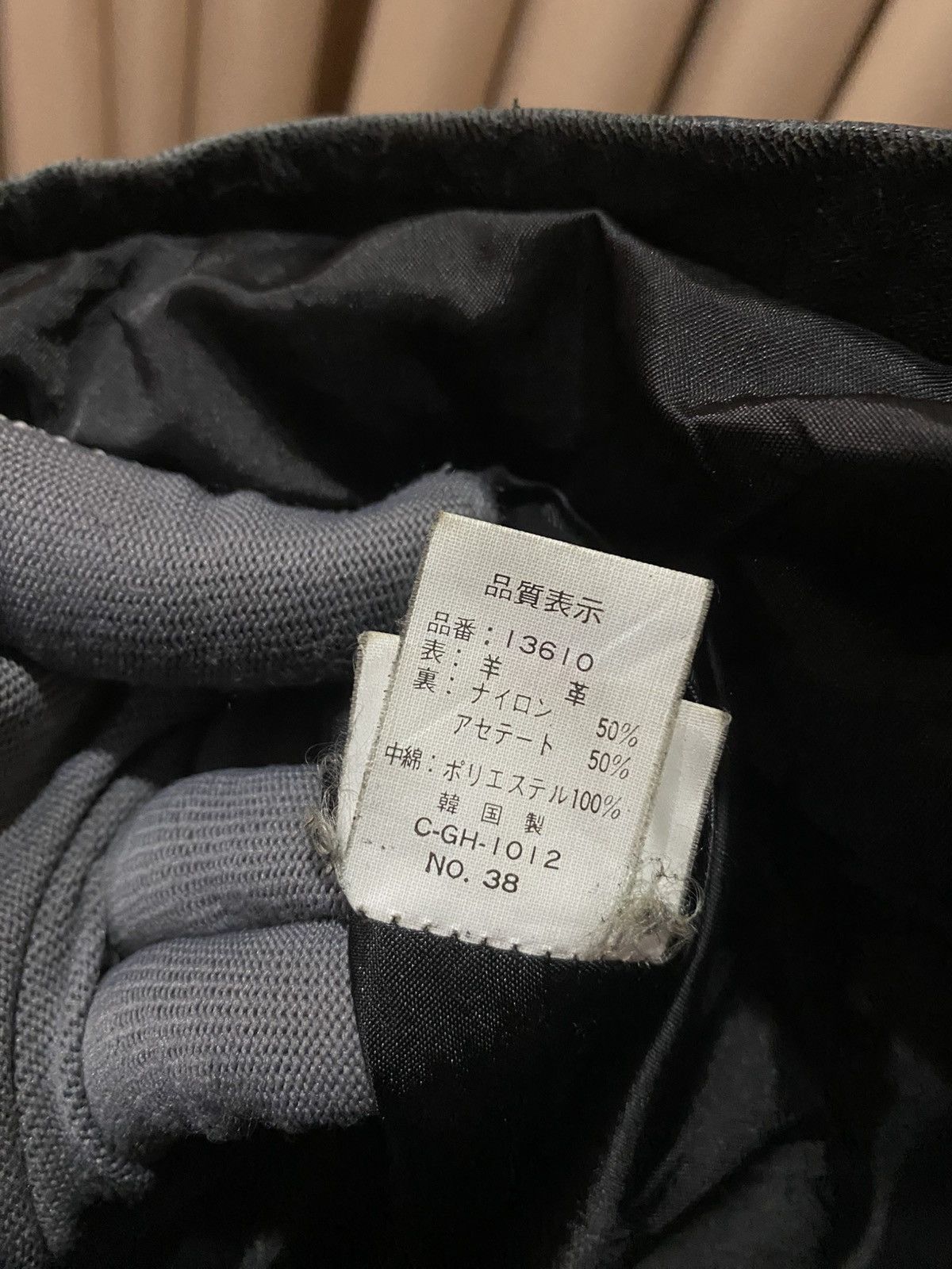 Other Vintage Korean-Made Black Leather Field Jacket – Lambskin Size US M / EU 48-50 / 2 - 11 Thumbnail