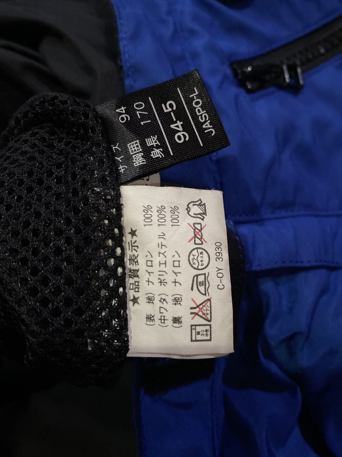Kicks On Fire Vintage KICKS Snowboard Anorak Jacket Blue Japanese Outdoor Size US L / EU 52-54 / 3 - 14 Thumbnail