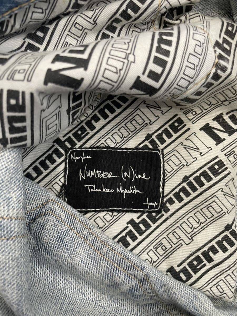 Number (N)ine NUMBER (N)INE 06ss Guns Ara Paint Denim Blue US 28 Size US 28 / EU 44 - 8 Thumbnail