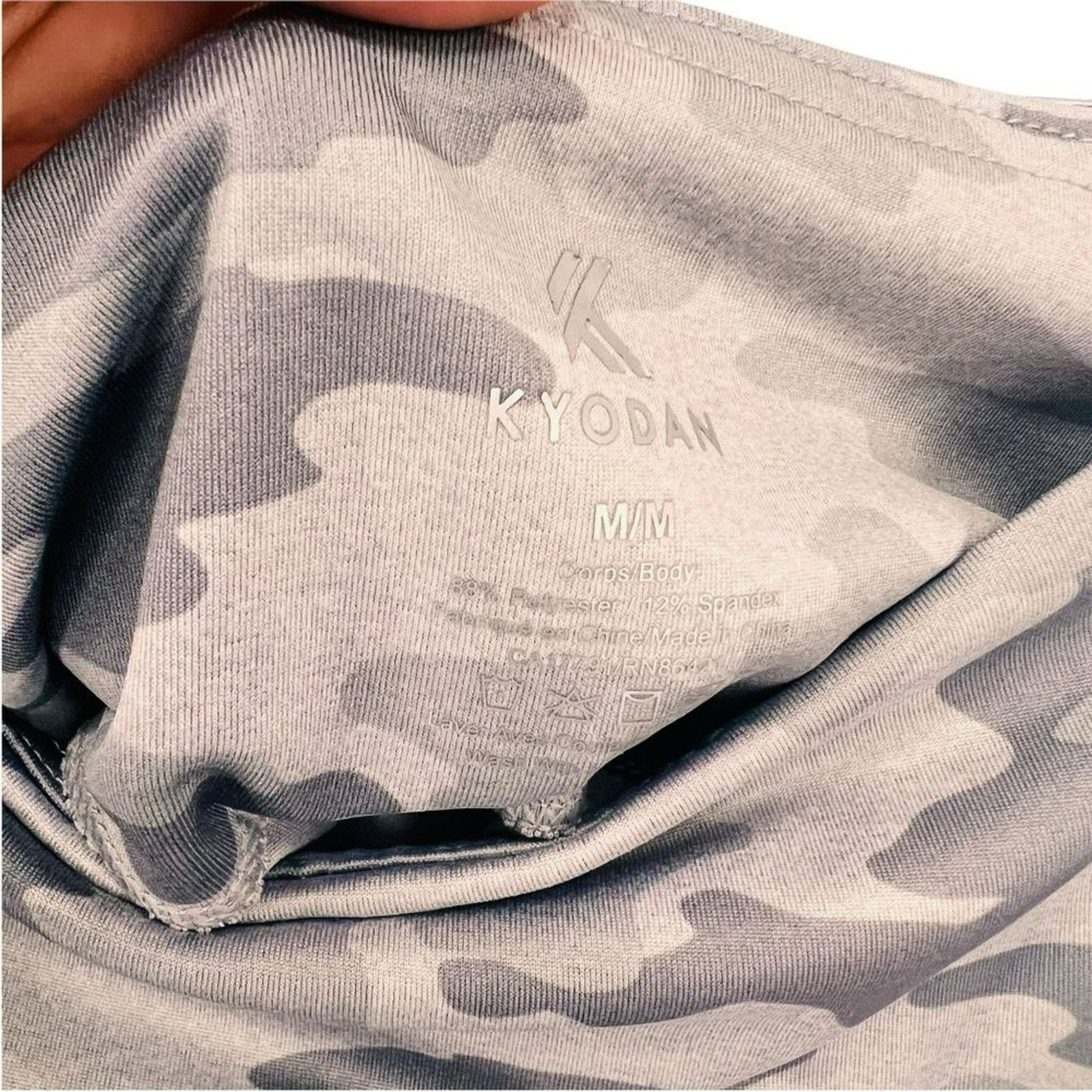 Kyodan Kyodan Legging Women's Grey Camo High Waisted Workout Gym M Size 28" / US 6 / IT 42 - 2 Thumbnail