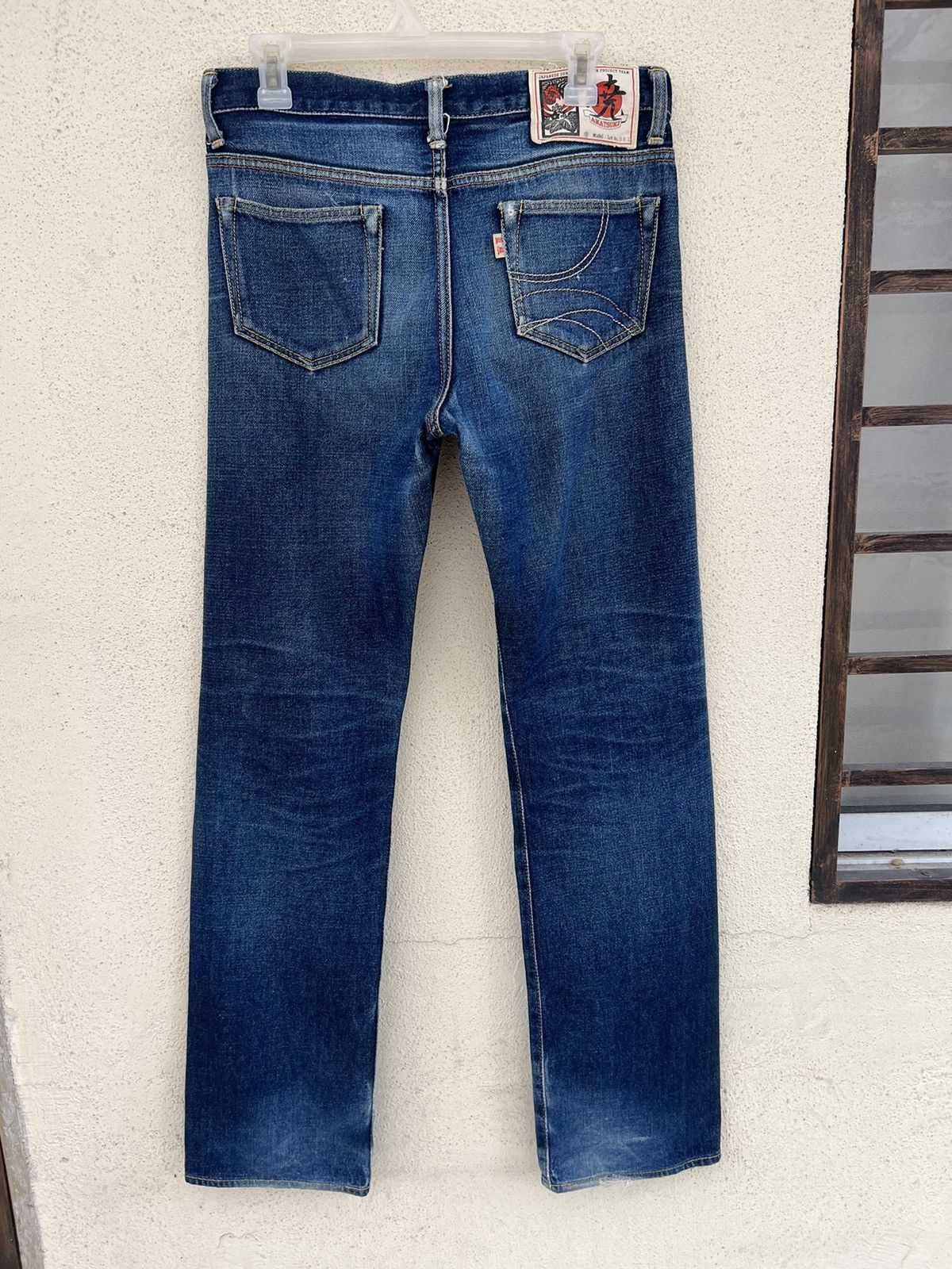 Vintage Vintage AKATSUKI Japan Faded Blue Denim Selvedge Jeans Size US 30 / EU 46 - 15 Thumbnail
