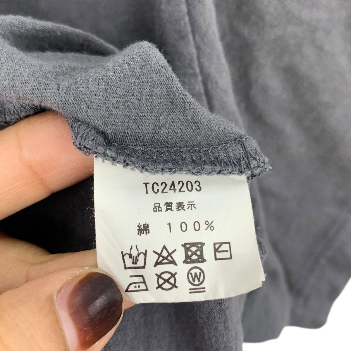 Vintage BONNE NUIT TUMUGU Hapuna & Co Japanese Brand Tshirt Size US L / EU 52-54 / 3 - 5 Thumbnail