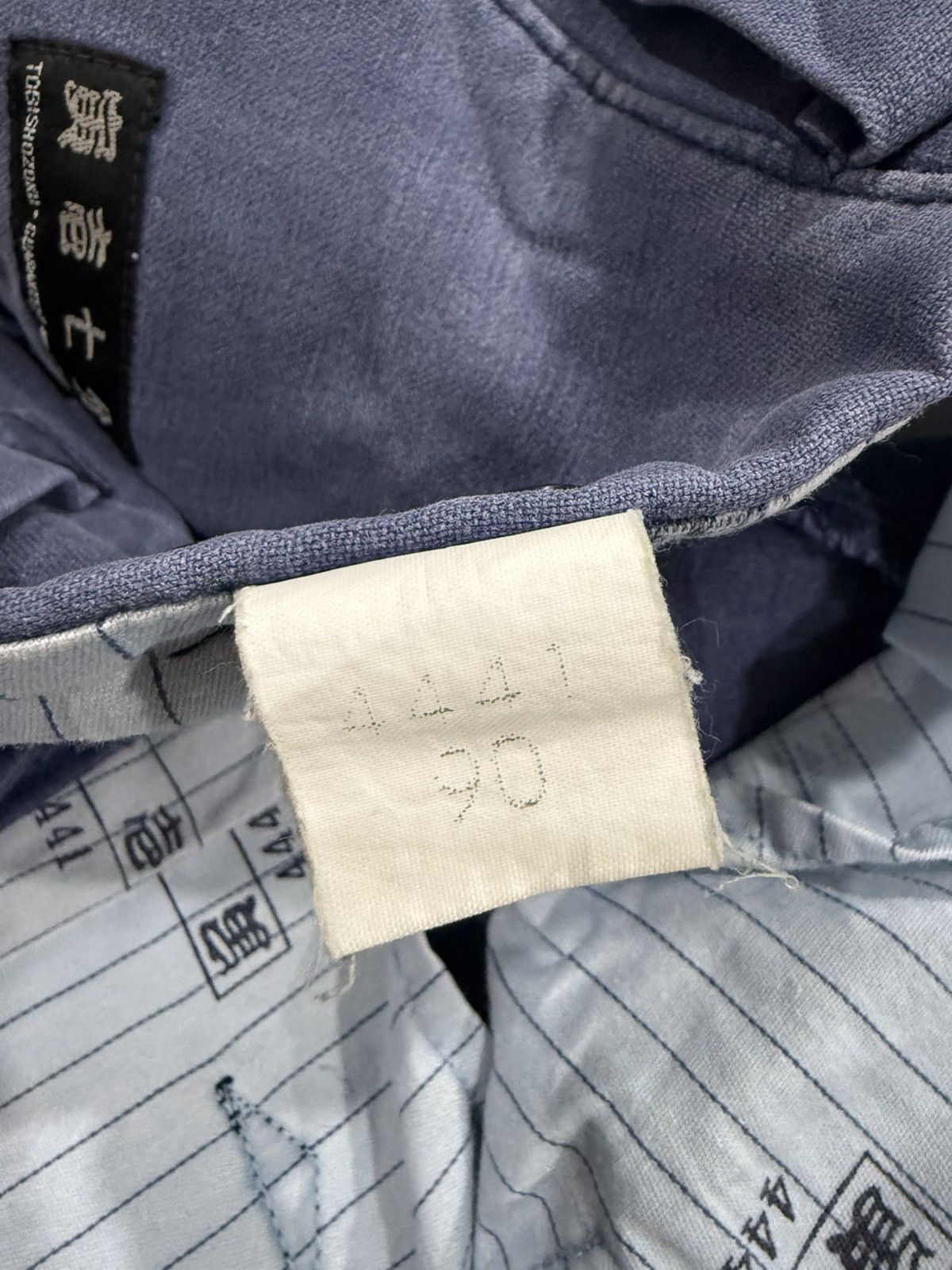 Japanese Brand TOBISHOZOKU INDIGO SAROUEL PANTS JAPAN STYLE DISTRESS Size US 35 - 9 Thumbnail