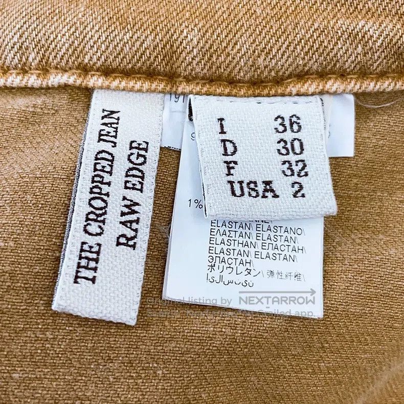 Brunello Cucinelli Brunello Cucinelli Beaded Decoration Khaki Irregular Jeans Size 24" / US 00 / IT 34 - 8 Thumbnail
