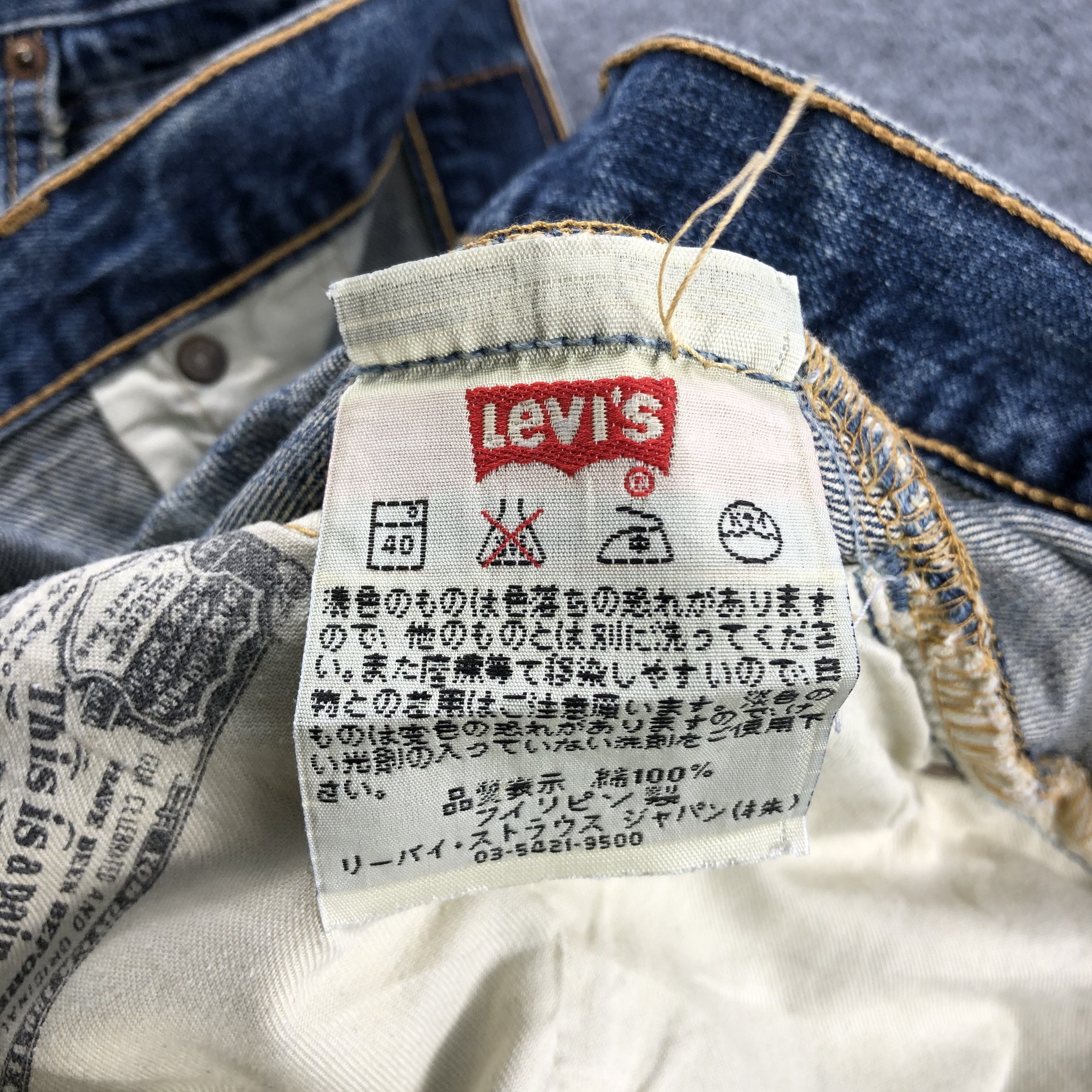 Levi's Vintage 90s Blue Wash Levis 501 Jeans-JM1399 Size US 32 / EU 48 - 10 Thumbnail