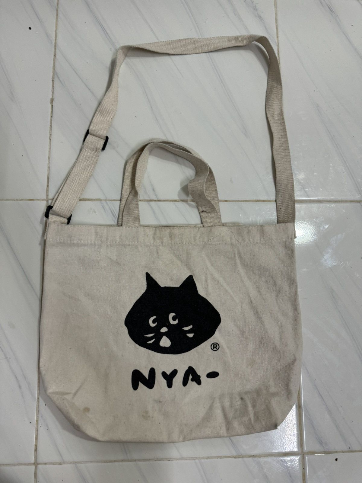 Designer × Issey Miyake × Ne-Net Ne-net by Issey Miyake crossbody bag Size ONE SIZE - 1 Thumbnail