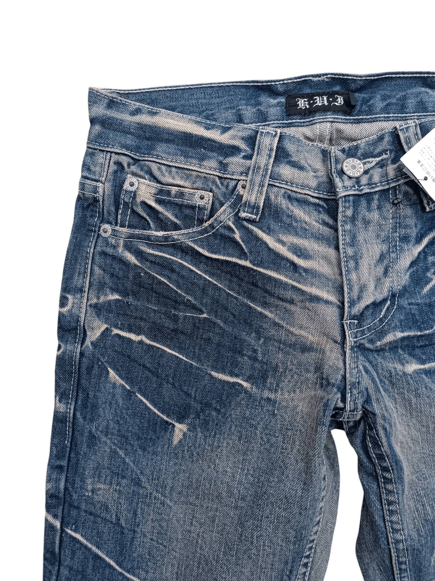Japanese Brand Flared K.U.I Whiskers Faded Boot Cut Jeans Size US 28 / EU 44 - 7 Thumbnail