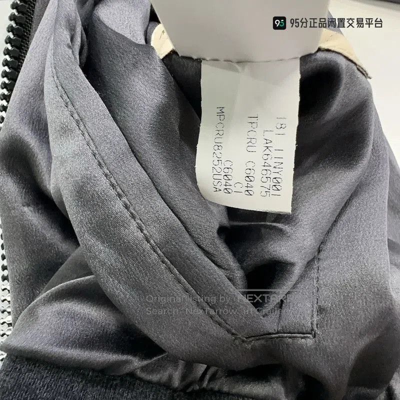 Brunello Cucinelli Brunello Cucinelli Double. Size US XS / EU 42 / 0 - 5 Thumbnail