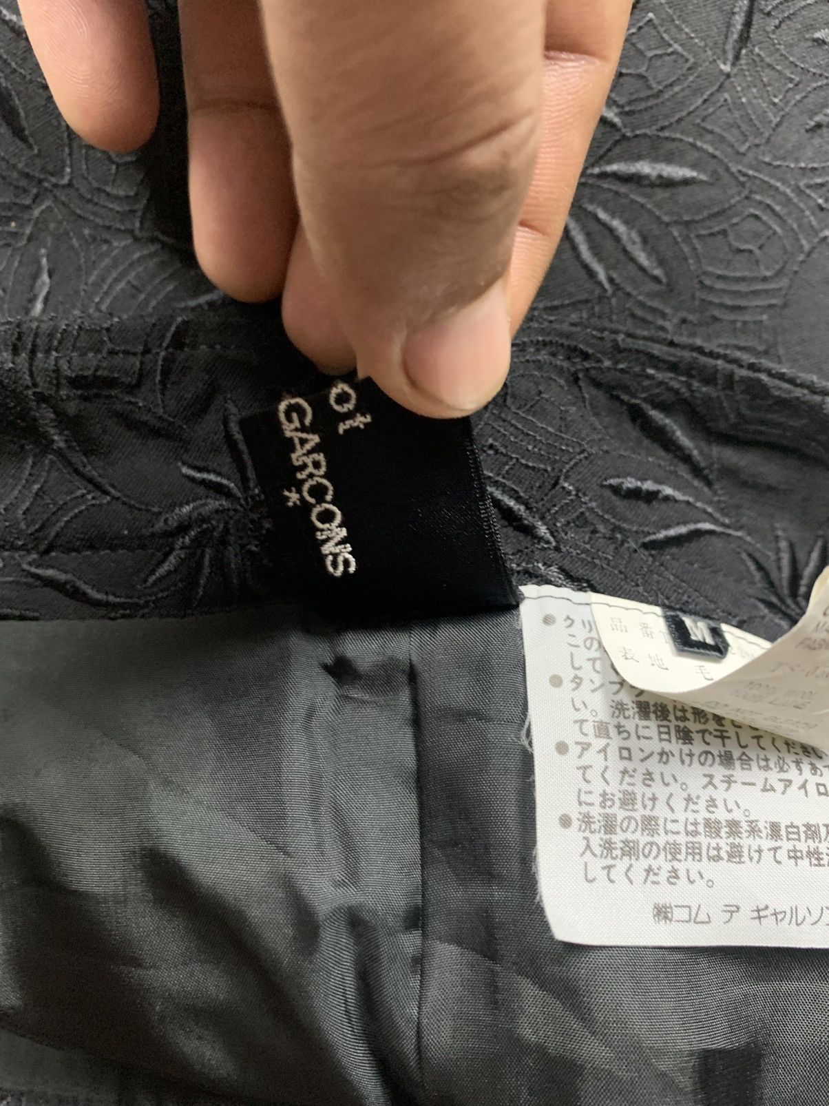 Tricot Comme des Garcons 80s tricot COMME des GARCONS thigt skirt with embroidery Size 26" / US 2 / IT 38 - 7 Thumbnail