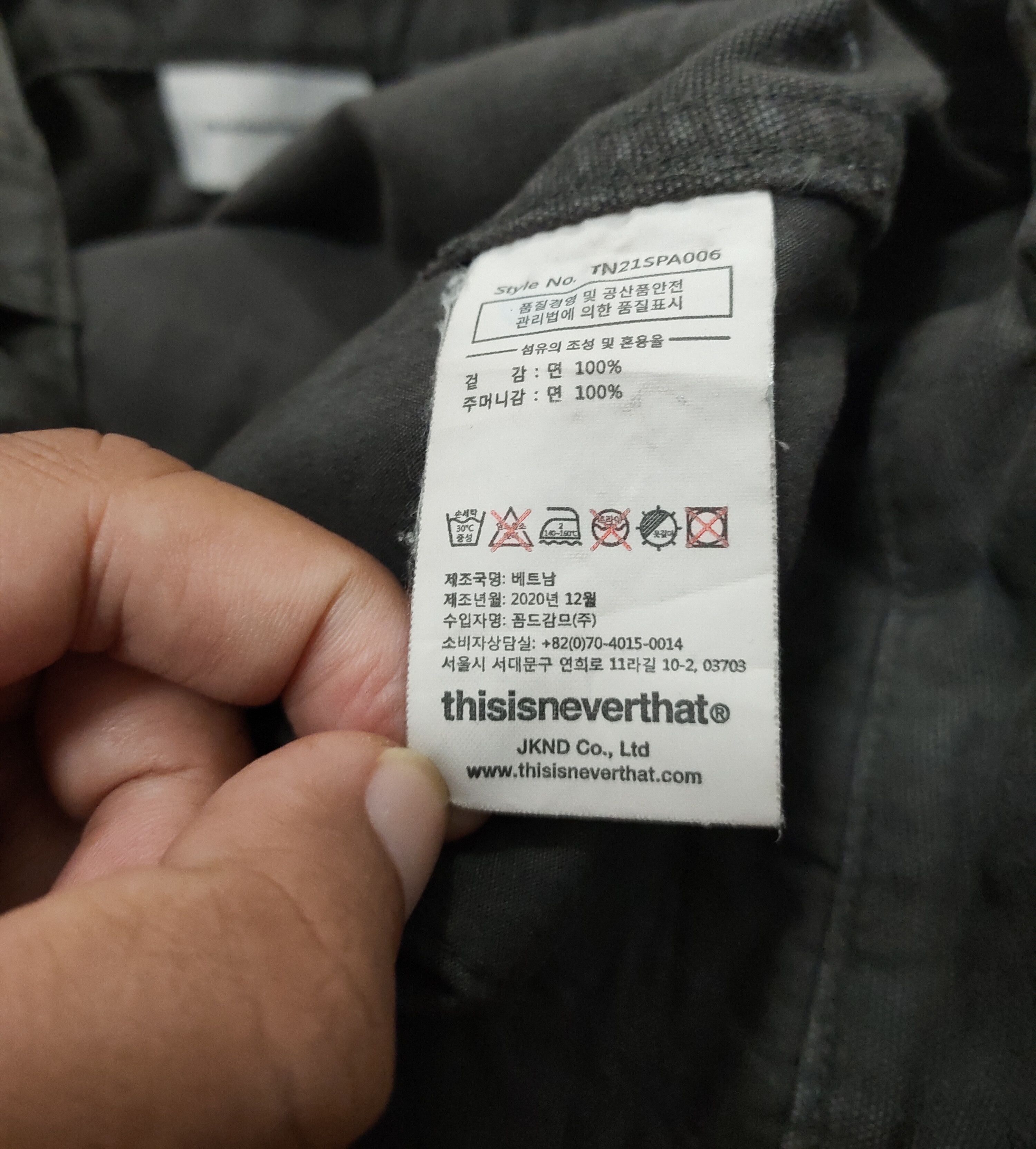 thisisneverthat 💥Thisisneverthat Carpenter Pants💥 Size US 30 / EU 46 - 10 Thumbnail