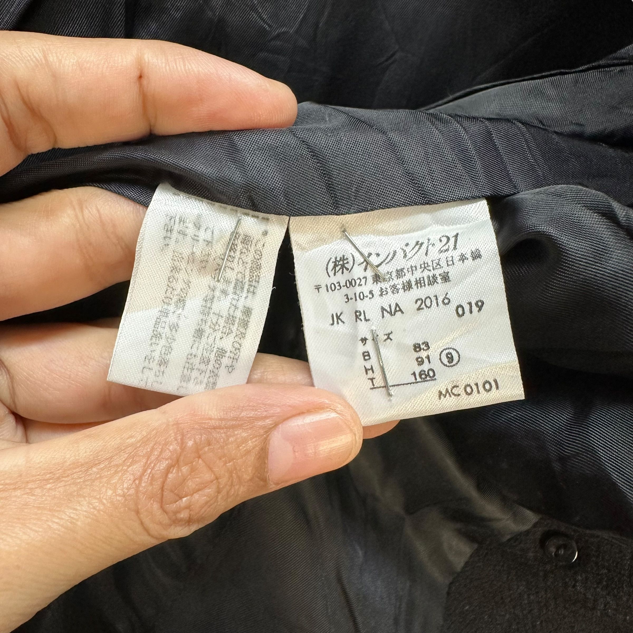 Ralph Lauren RALPH LAUREN Double Breasted Wool Coat Jacket #A39-0881 Size S / US 4 / IT 40 - 8 Thumbnail