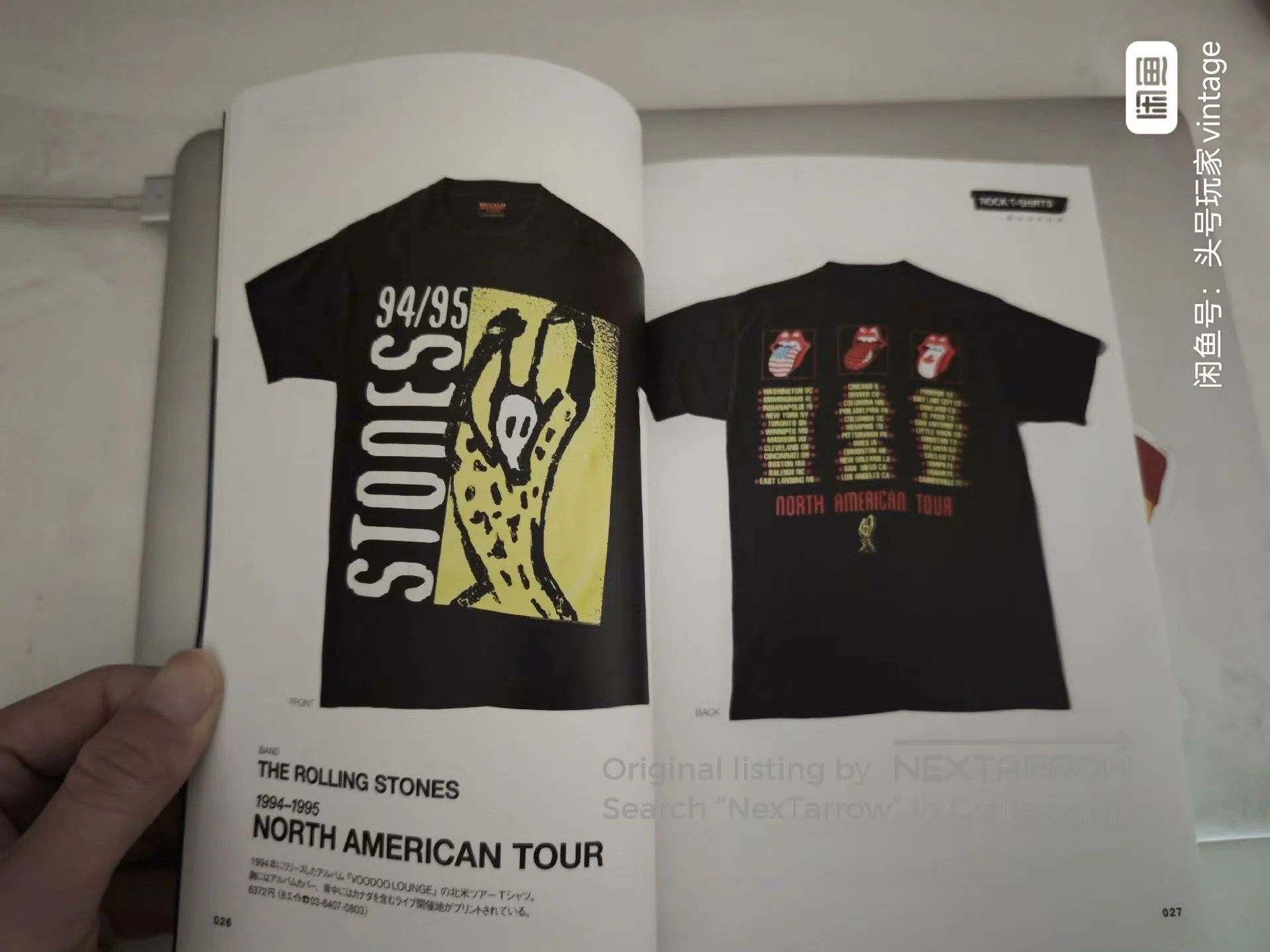 peaceminusone Rolling Stones 1994 Vintage Tour T. Size US M / EU 48-50 / 2 - 3 Thumbnail