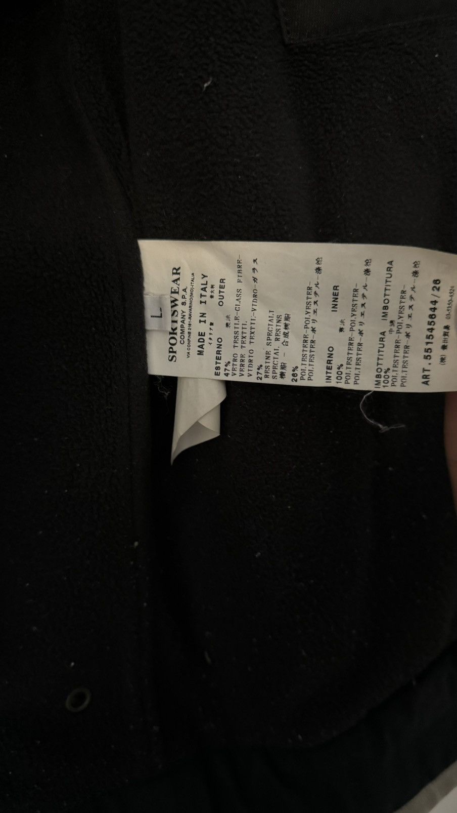 Stone Island Archive Stone Island Liquid Reflective Jacket Size US L / EU 52-54 / 3 - 14 Thumbnail