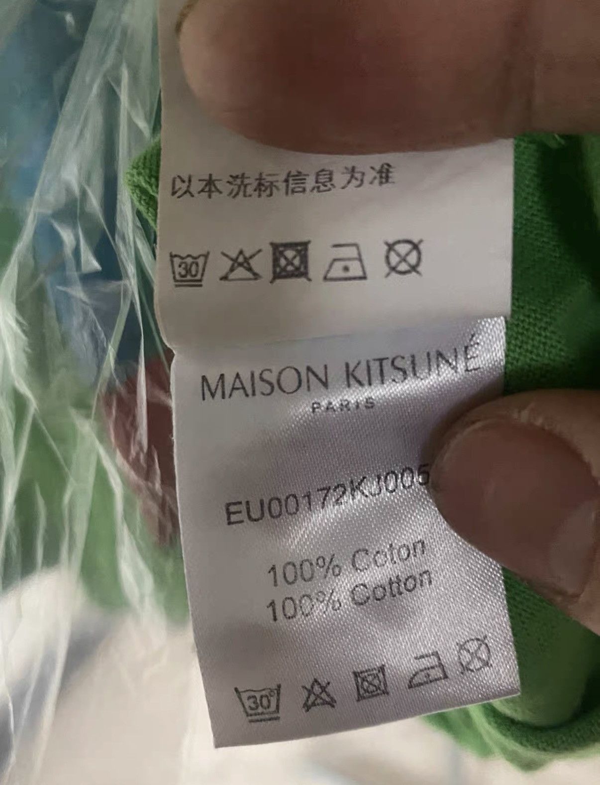 Maison Kitsune Maison Kitsuné Fluorescent Green T-shirt J35 Size US M / EU 48-50 / 2 - 5 Thumbnail
