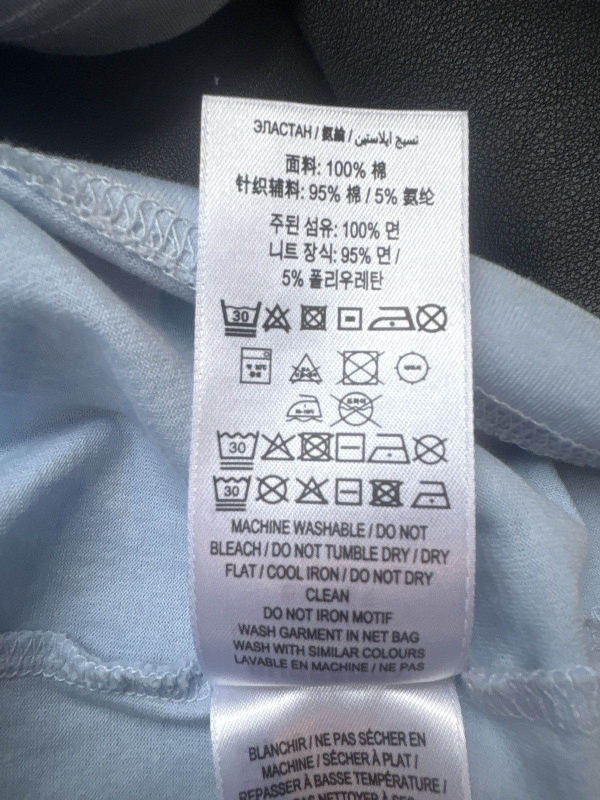 Burberry Burberry Baby Blue Letter Tee Size US XXL / EU 58 / 5 - 7 Thumbnail