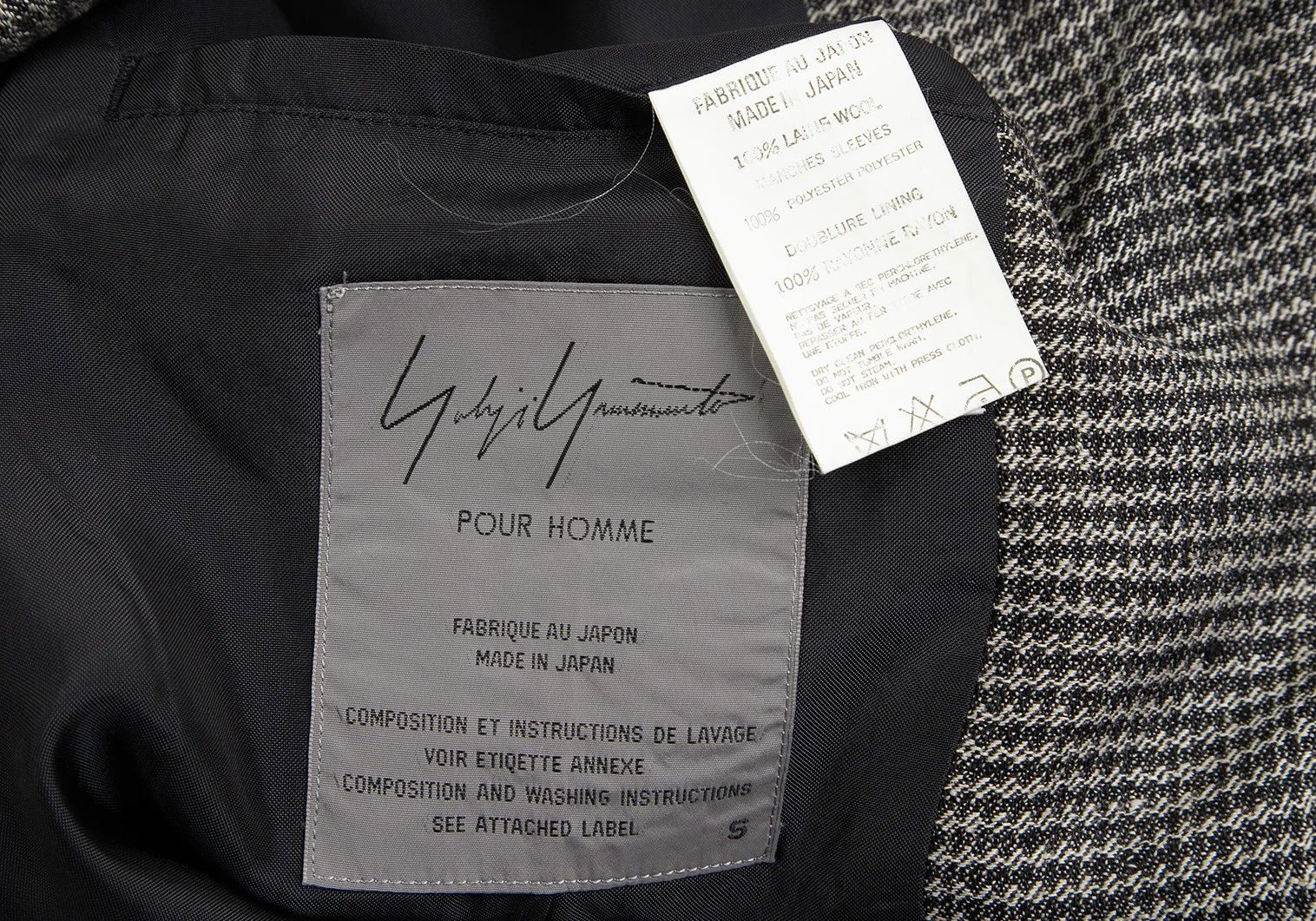 Yohji Yamamoto Yohji Yamamoto Jacket in Brown Size US S / EU 44-46 / 1 - 17 Thumbnail