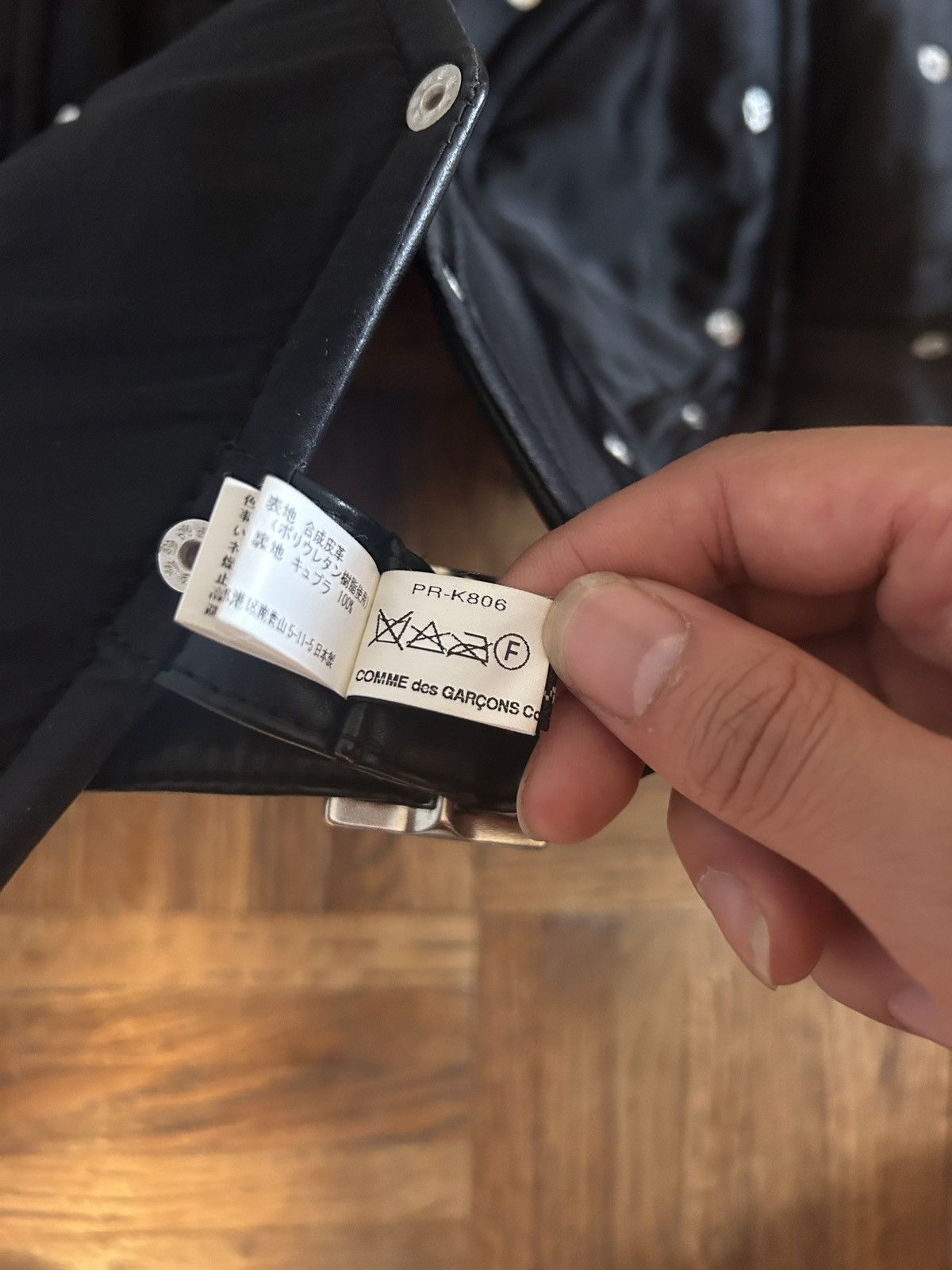 Comme des Garcons × Comme des Garcons Homme Plus × Junya Watanabe Cdg Homme Plus AW16 Leather Shoulder Pads Size US M / EU 48-50 / 2 - 6 Thumbnail