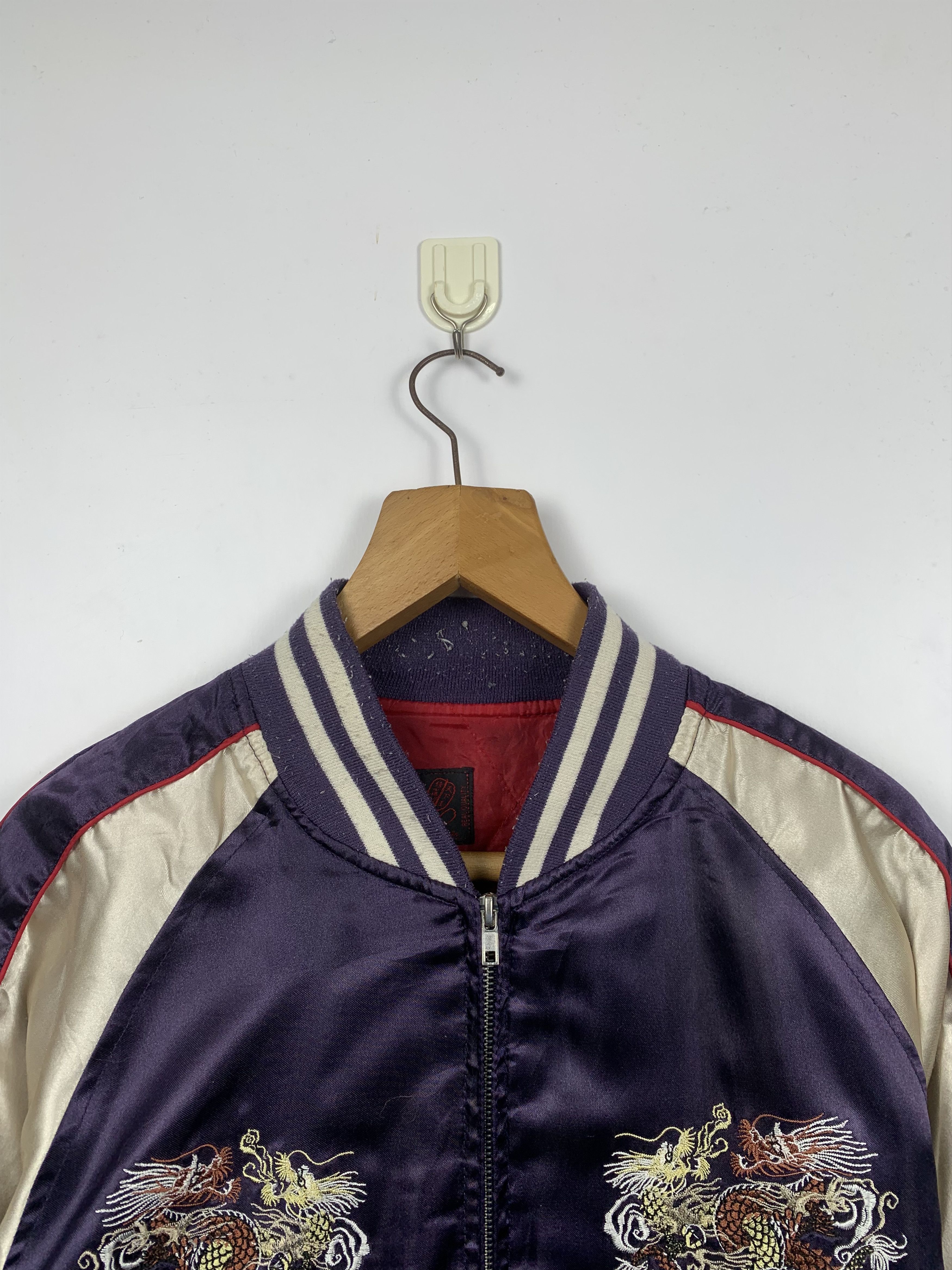 Japanese Brand Vintage Sukajan Souvenir Dragon Jacket J1206 Size US M / EU 48-50 / 2 - 2 Thumbnail