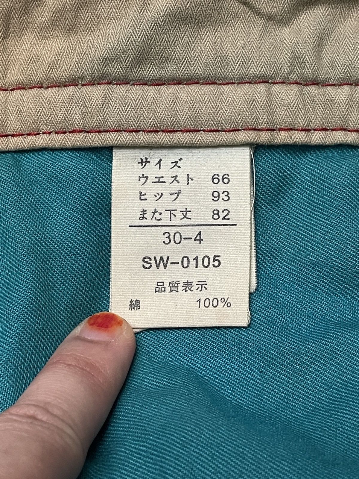 Japanese Brand × Vintage Vintage Brand Love Cuetieen Flared Jeans 2000s Size US 32 / EU 48 - 11 Thumbnail