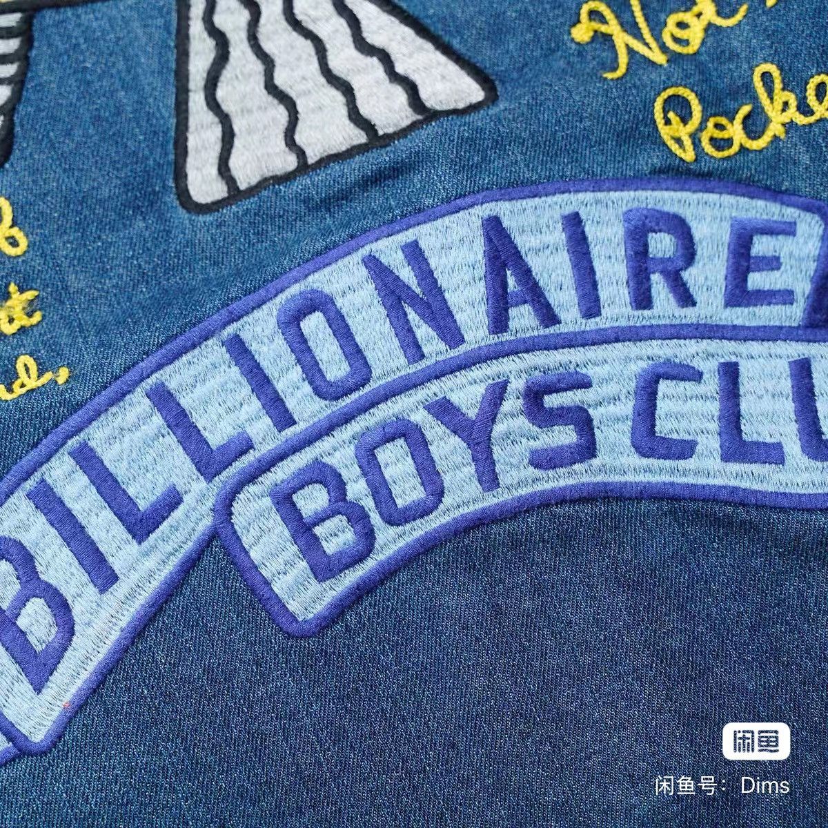 Billionaire Boys Club Billionaire Boys Club fur collar puffer jacket supreme kith Size US L / EU 52-54 / 3 - 4 Thumbnail